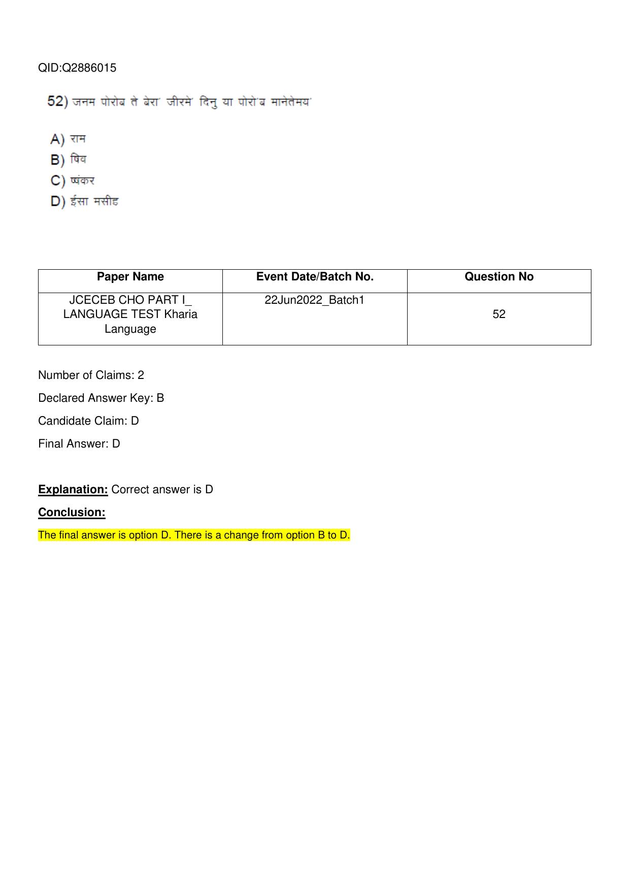 Jharkhand ANM GNM (NECE) 2022 Question Paper - Page 27