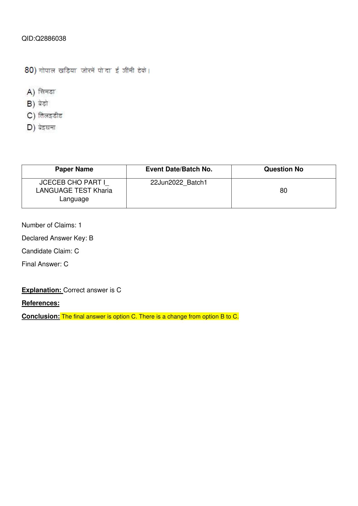 Jharkhand ANM GNM (NECE) 2022 Question Paper - Page 38