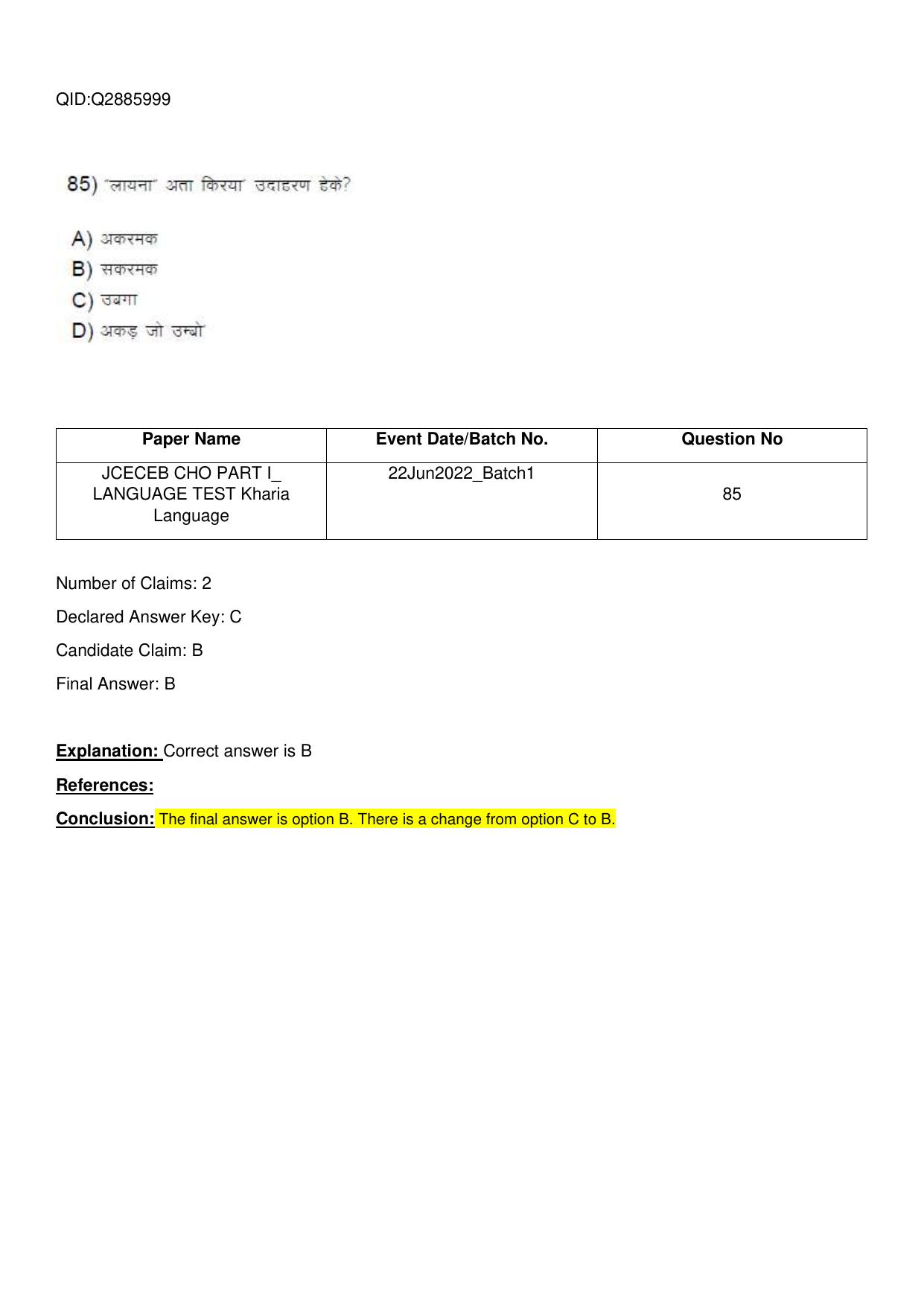 Jharkhand ANM GNM (NECE) 2022 Question Paper - Page 40