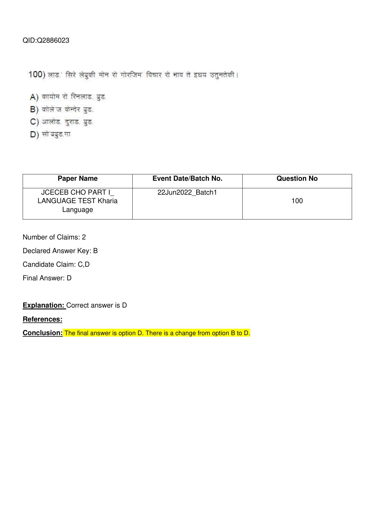 Jharkhand ANM GNM (NECE) 2022 Question Paper - Page 45