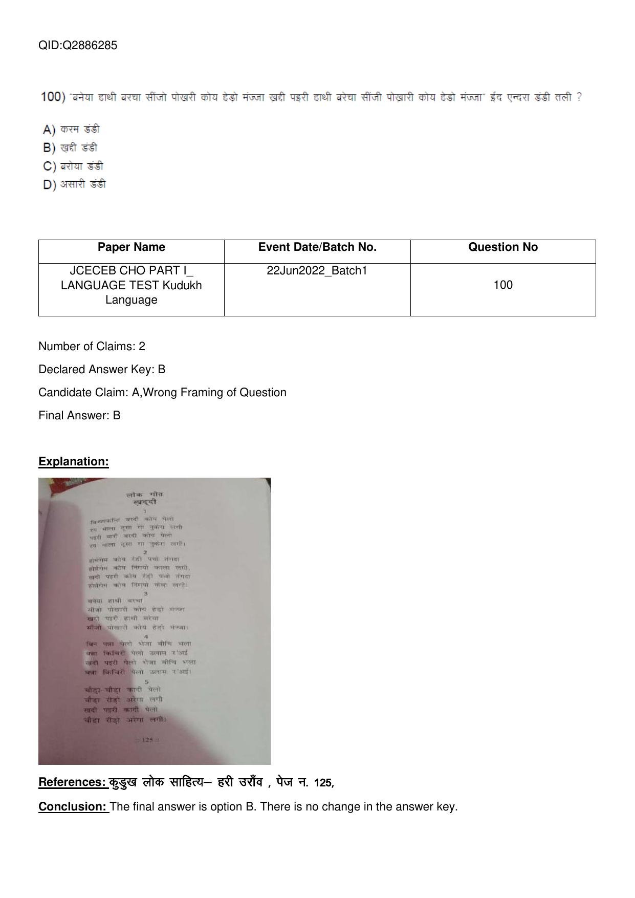Jharkhand ANM GNM (NECE) 2022 Question Paper - Page 61