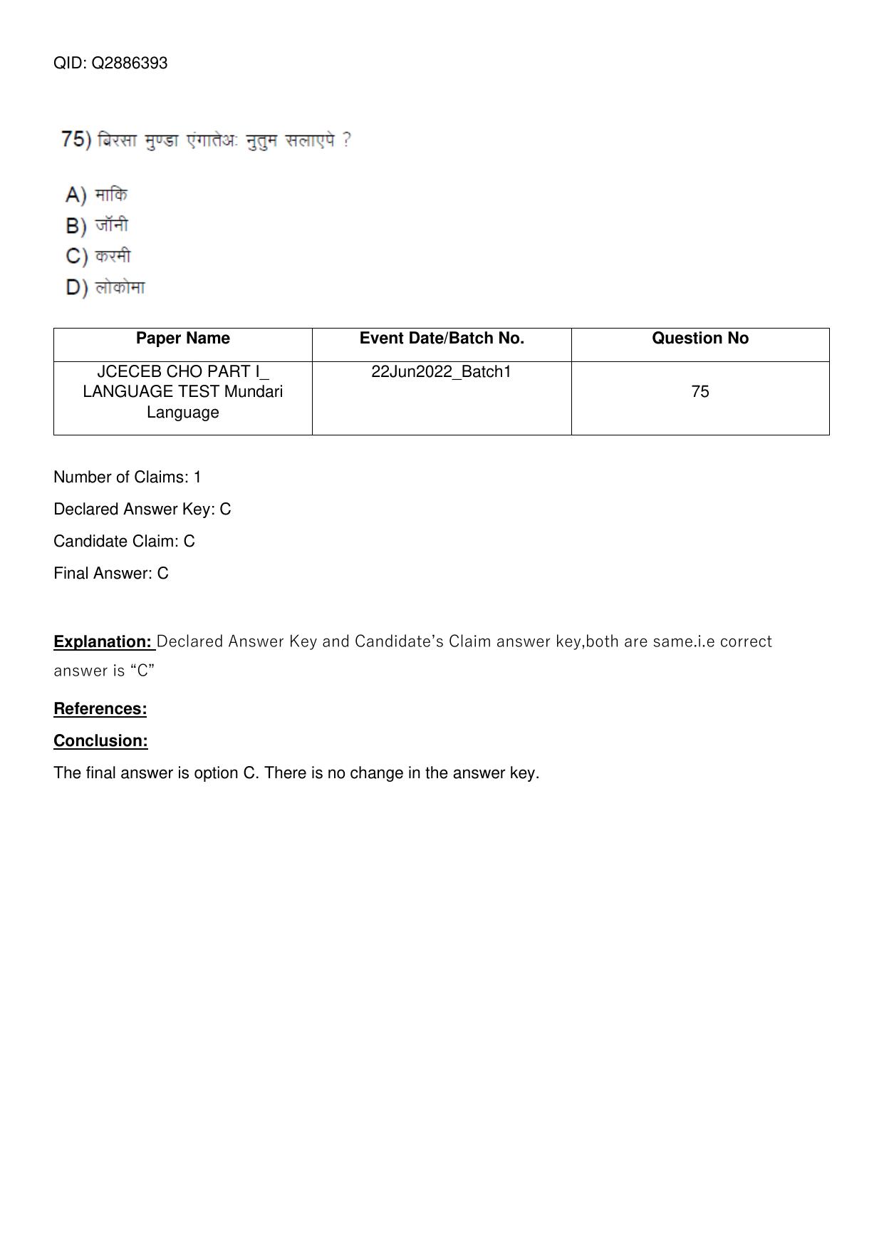 Jharkhand ANM GNM (NECE) 2022 Question Paper - Page 68
