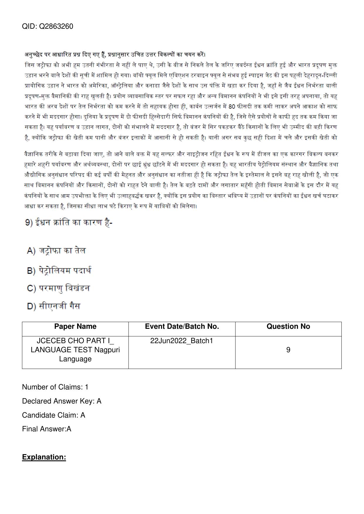 Jharkhand ANM GNM (NECE) 2022 Question Paper - Page 86