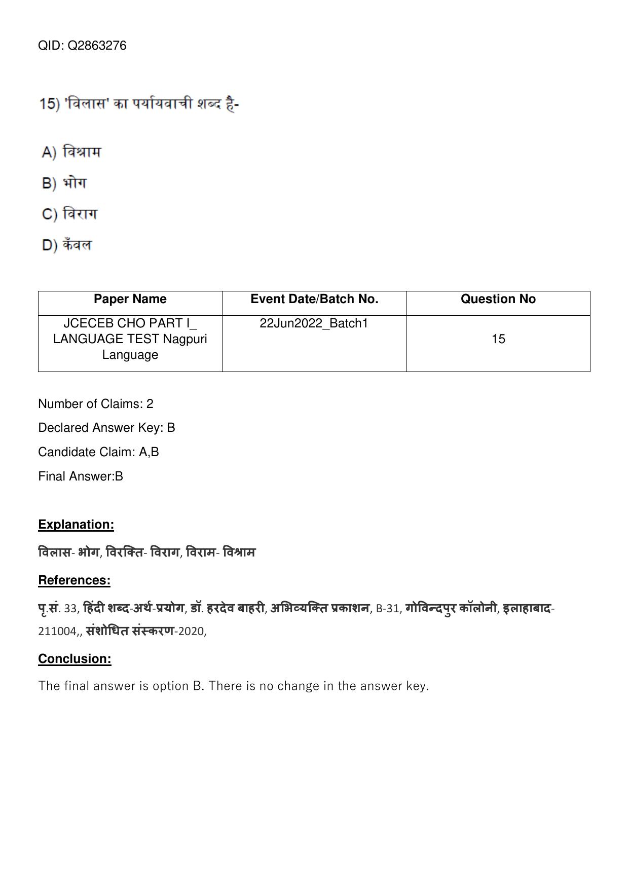 Jharkhand ANM GNM (NECE) 2022 Question Paper - Page 94