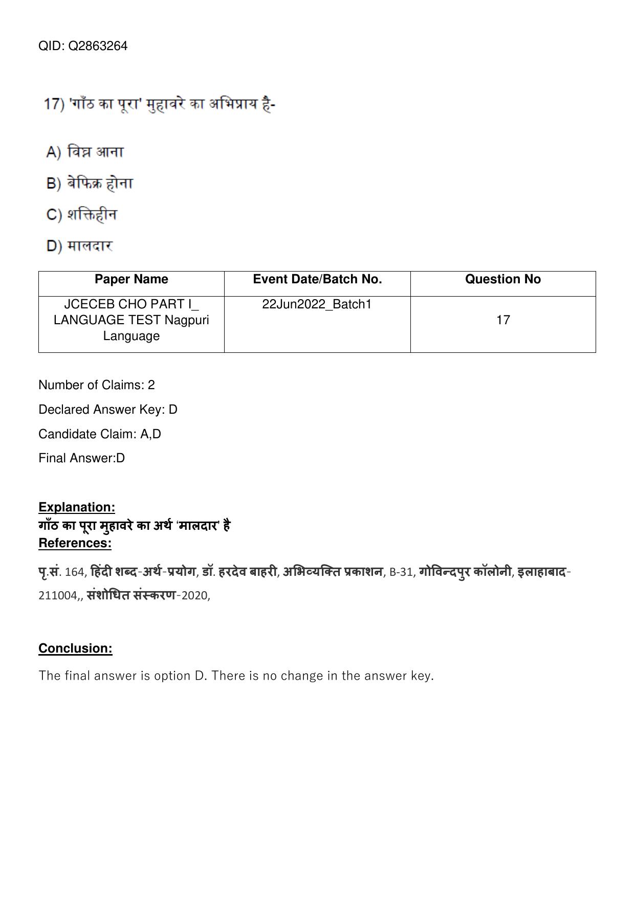 Jharkhand ANM GNM (NECE) 2022 Question Paper - Page 96