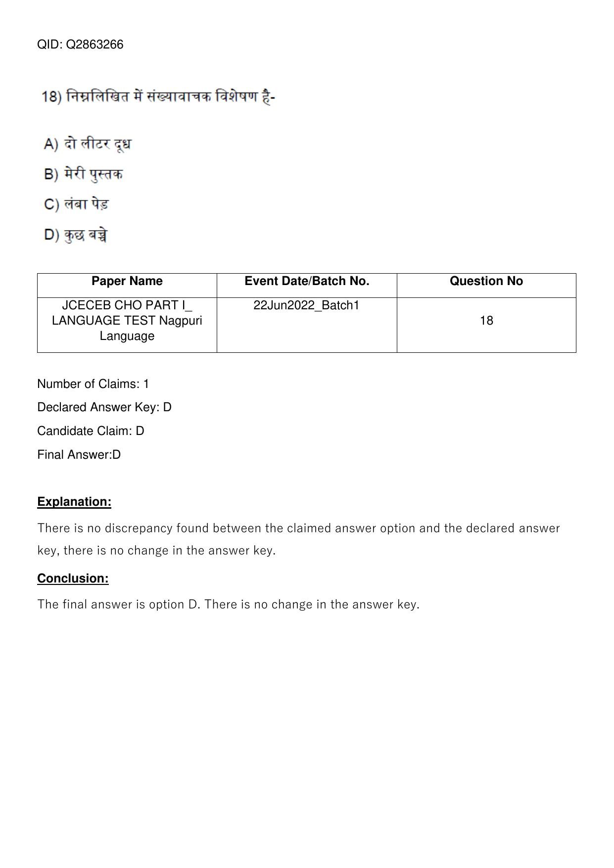 Jharkhand ANM GNM (NECE) 2022 Question Paper - Page 97