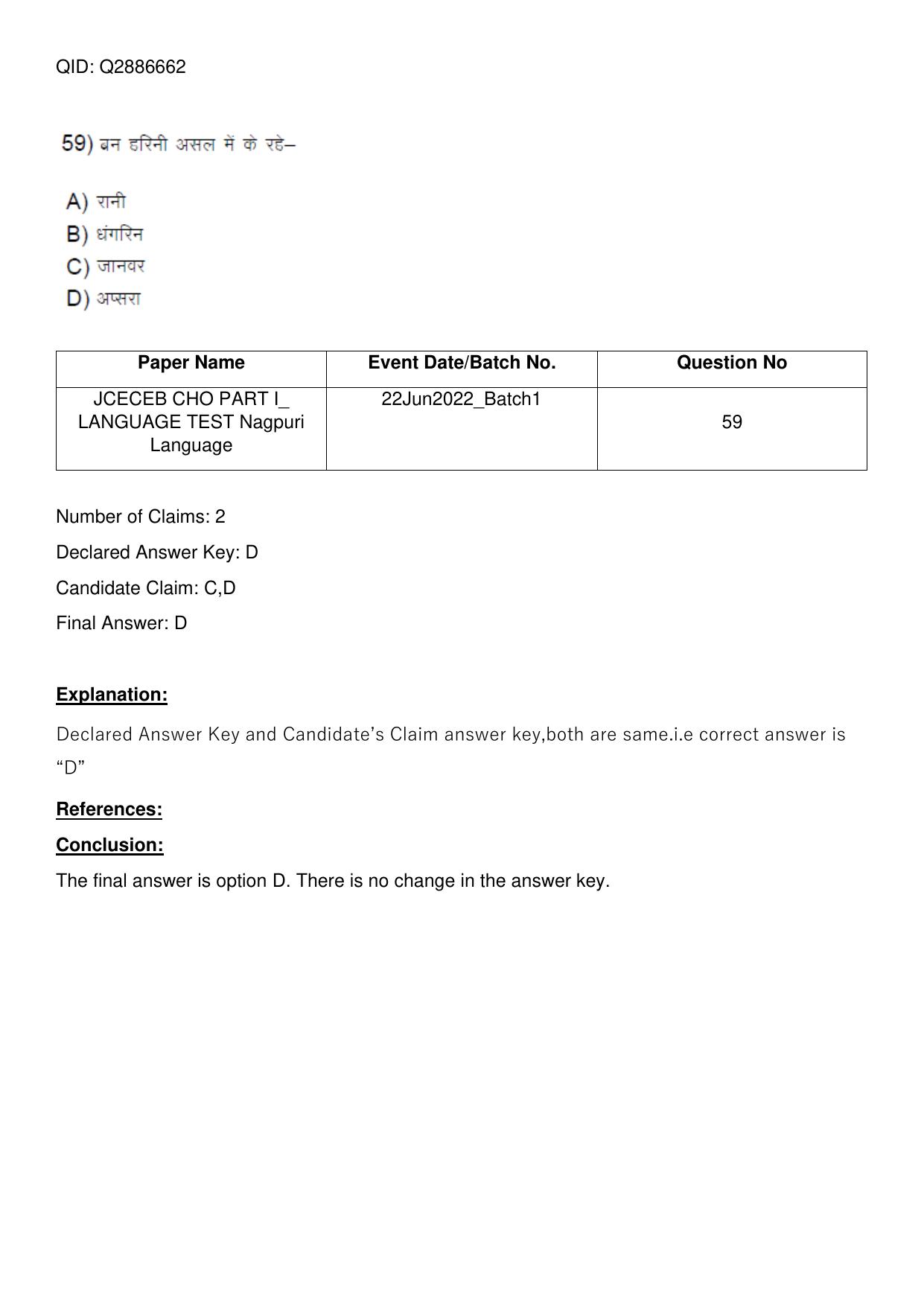 Jharkhand ANM GNM (NECE) 2022 Question Paper - Page 148