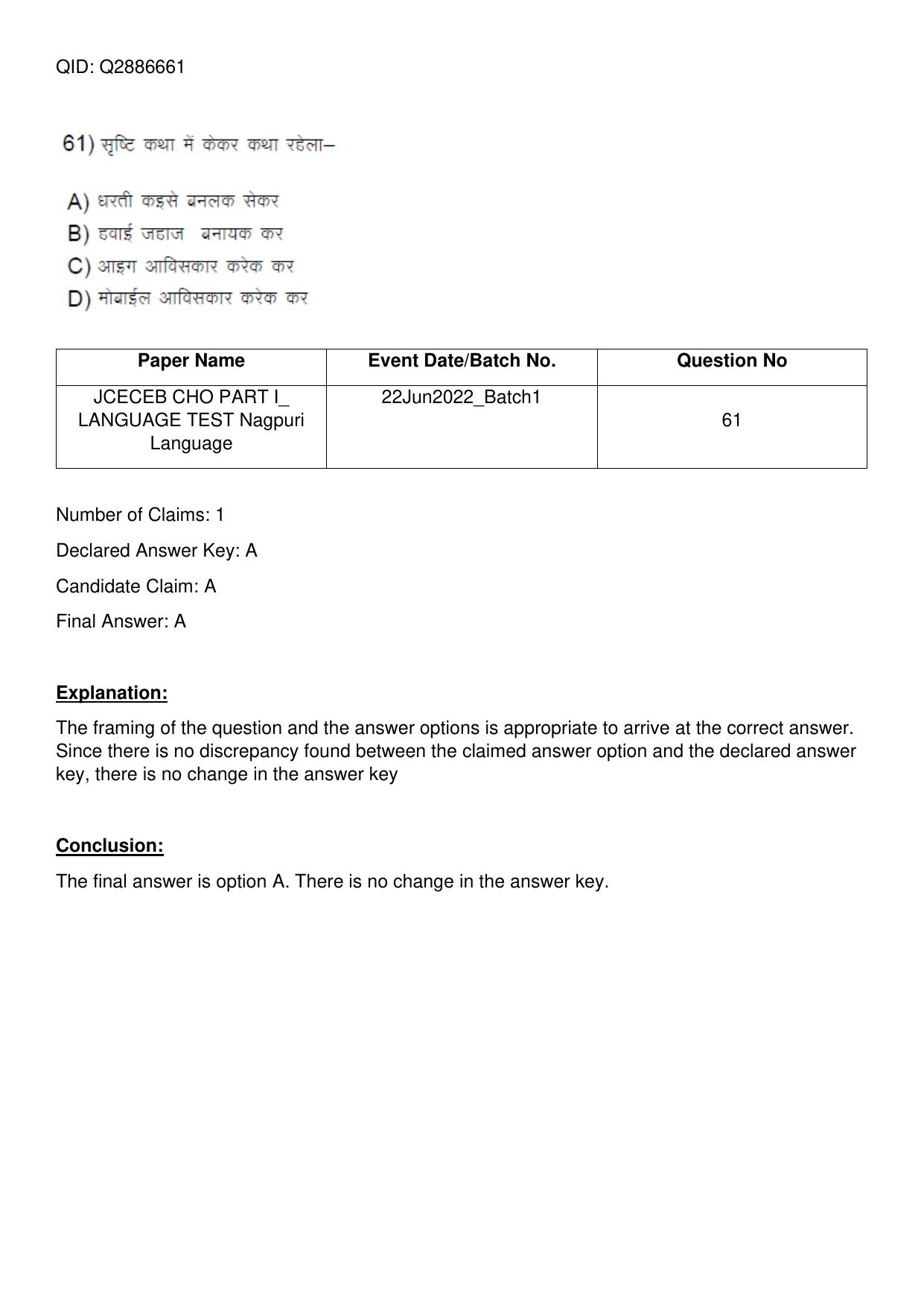 Jharkhand ANM GNM (NECE) 2022 Question Paper - Page 150
