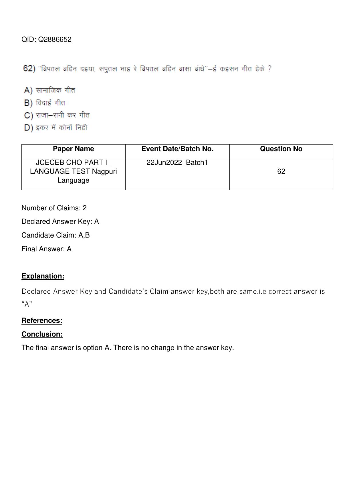 Jharkhand ANM GNM (NECE) 2022 Question Paper - Page 151