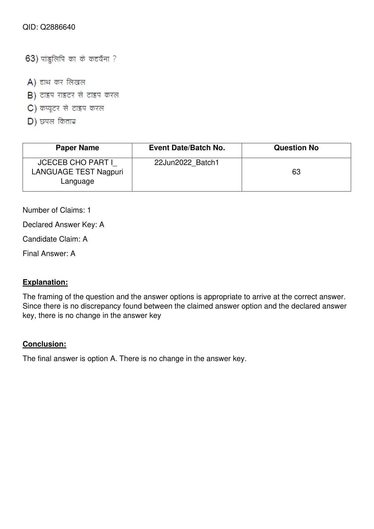 Jharkhand ANM GNM (NECE) 2022 Question Paper - Page 152