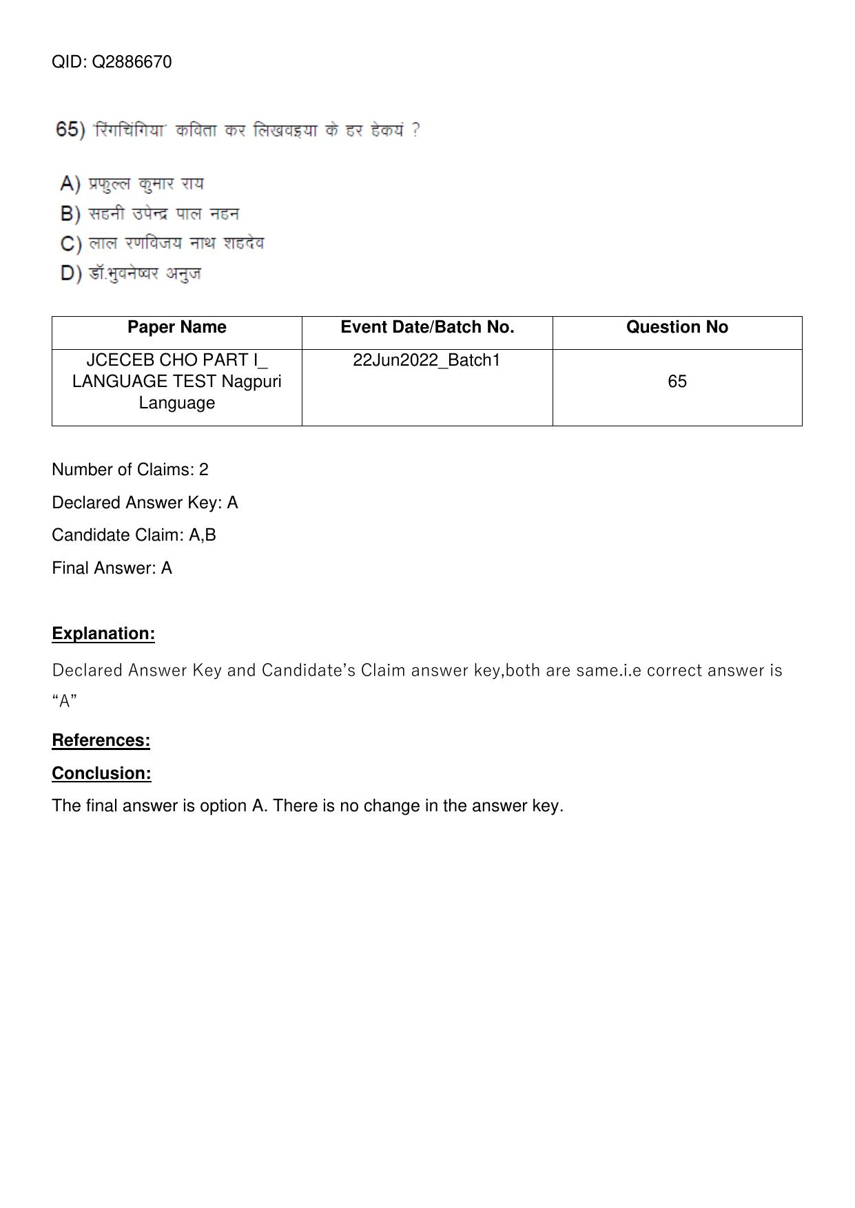 Jharkhand ANM GNM (NECE) 2022 Question Paper - Page 154