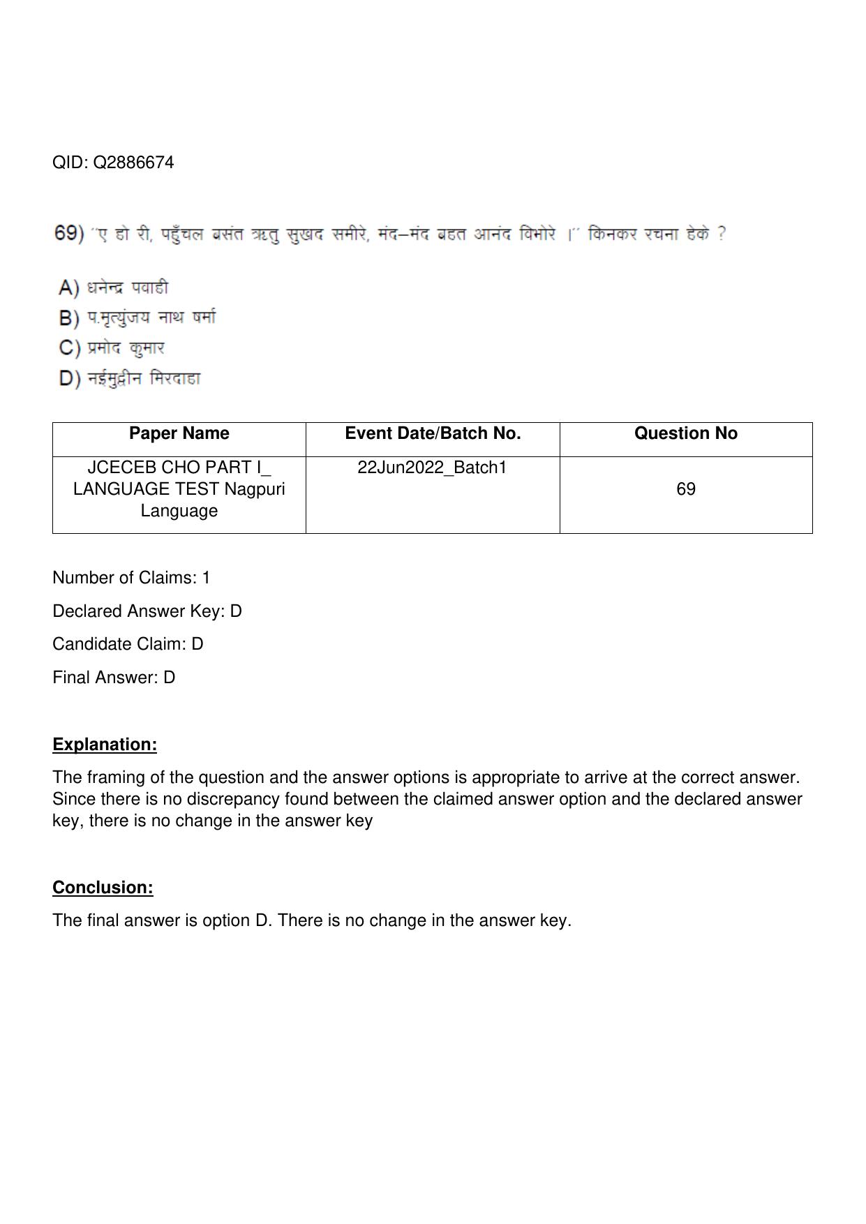 Jharkhand ANM GNM (NECE) 2022 Question Paper - Page 158