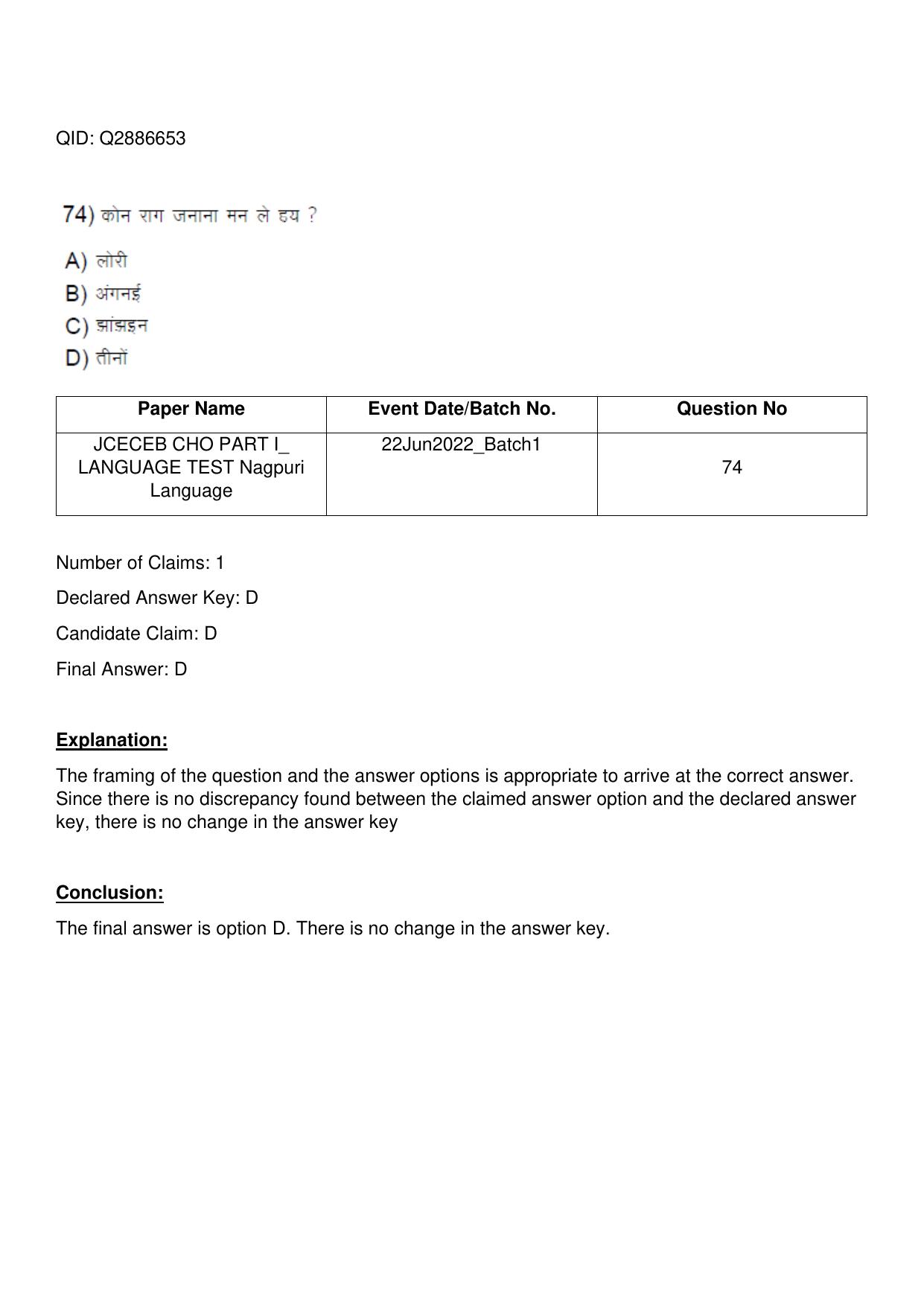 Jharkhand ANM GNM (NECE) 2022 Question Paper - Page 163