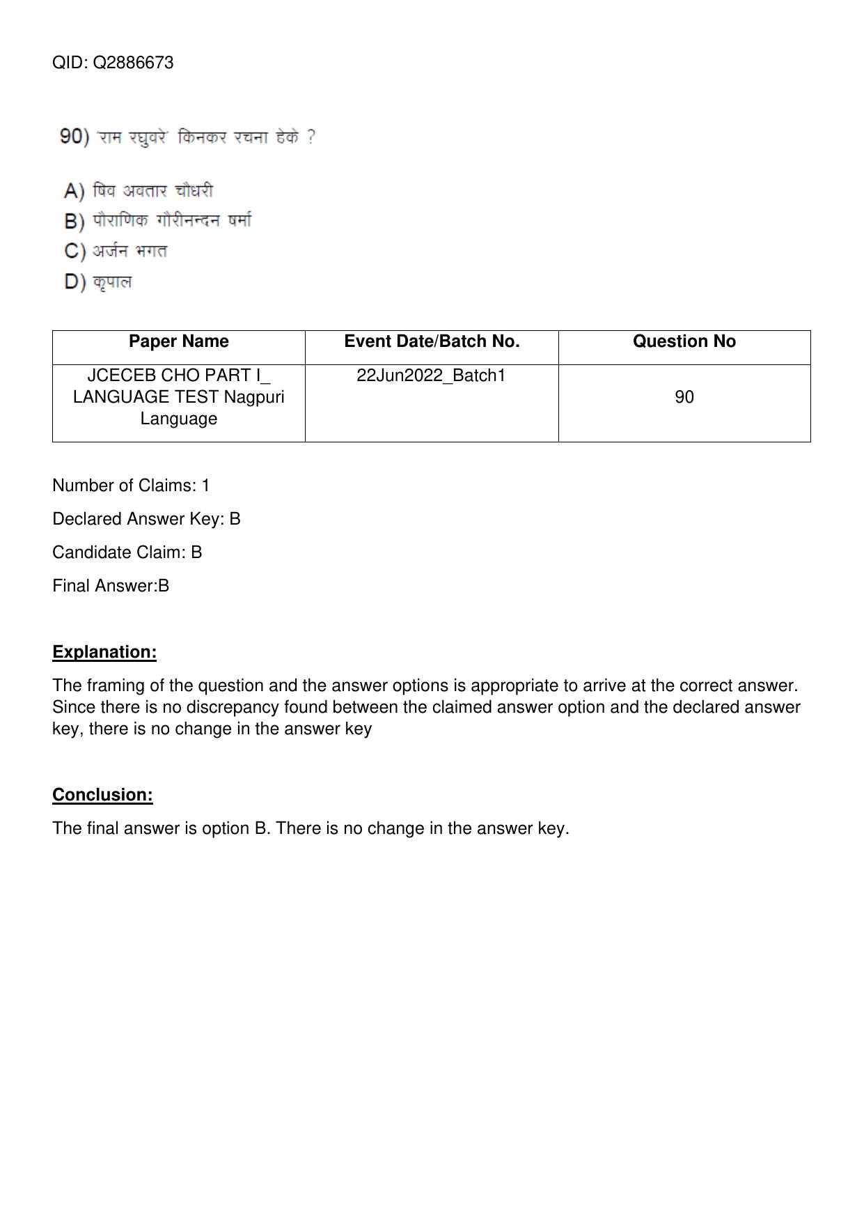 Jharkhand ANM GNM (NECE) 2022 Question Paper - Page 180