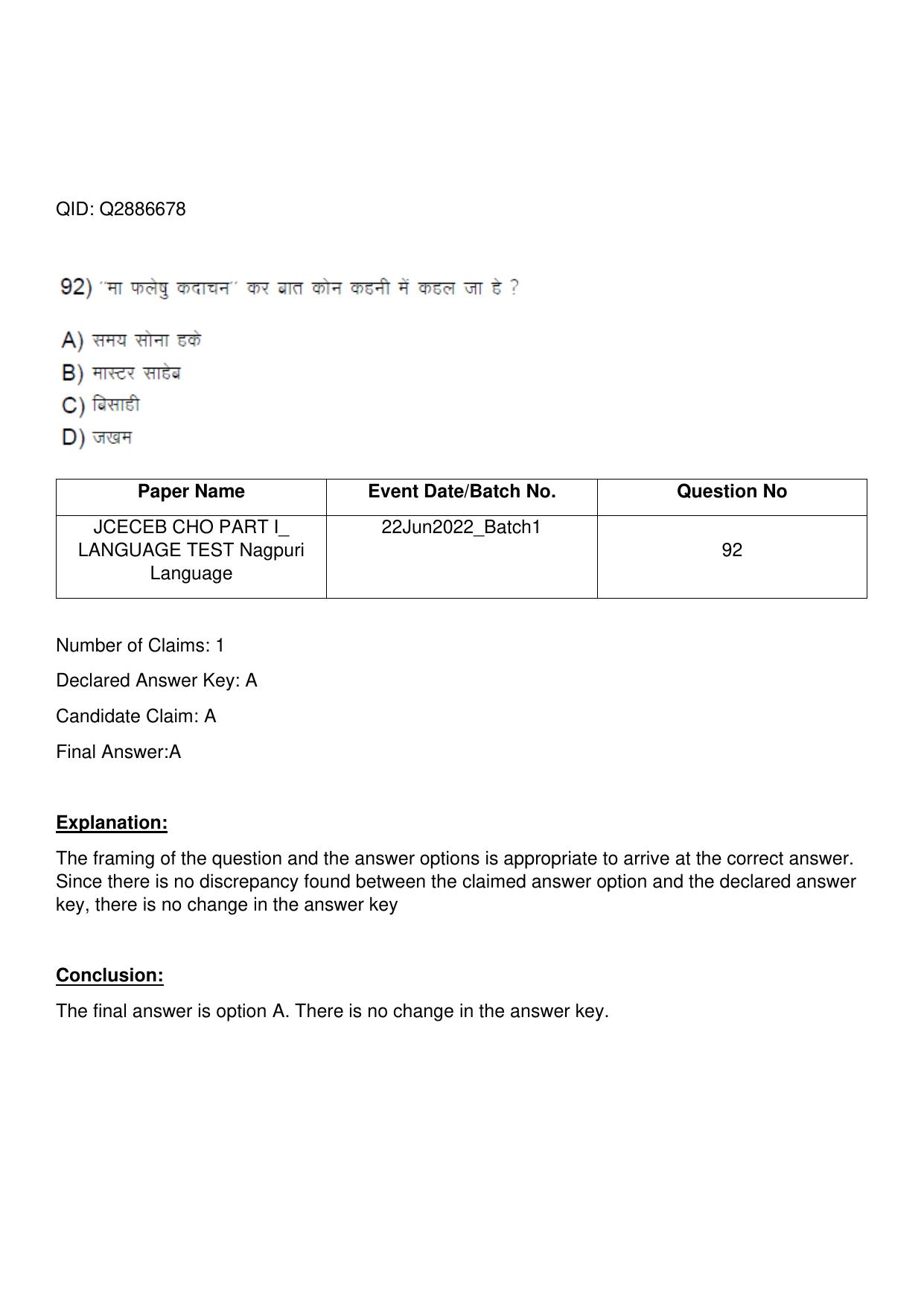 Jharkhand ANM GNM (NECE) 2022 Question Paper - Page 182