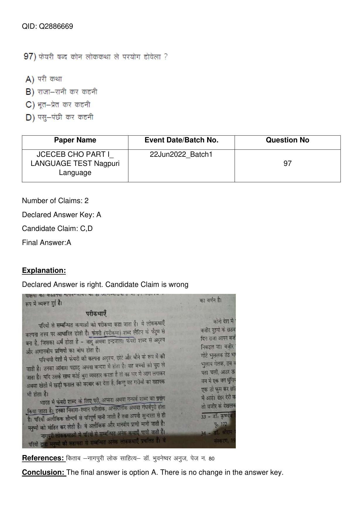 Jharkhand ANM GNM (NECE) 2022 Question Paper - Page 187