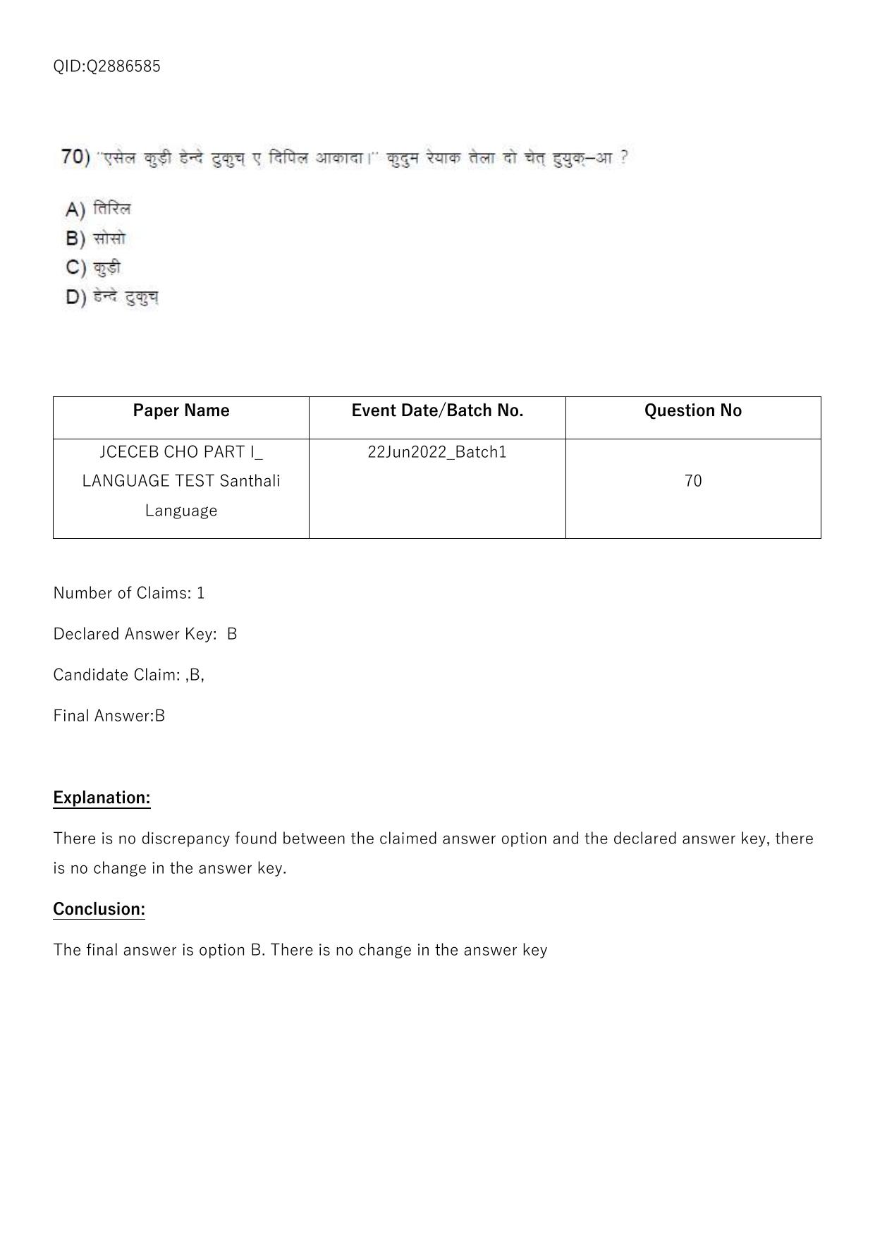 Jharkhand ANM GNM (NECE) 2022 Question Paper - Page 258