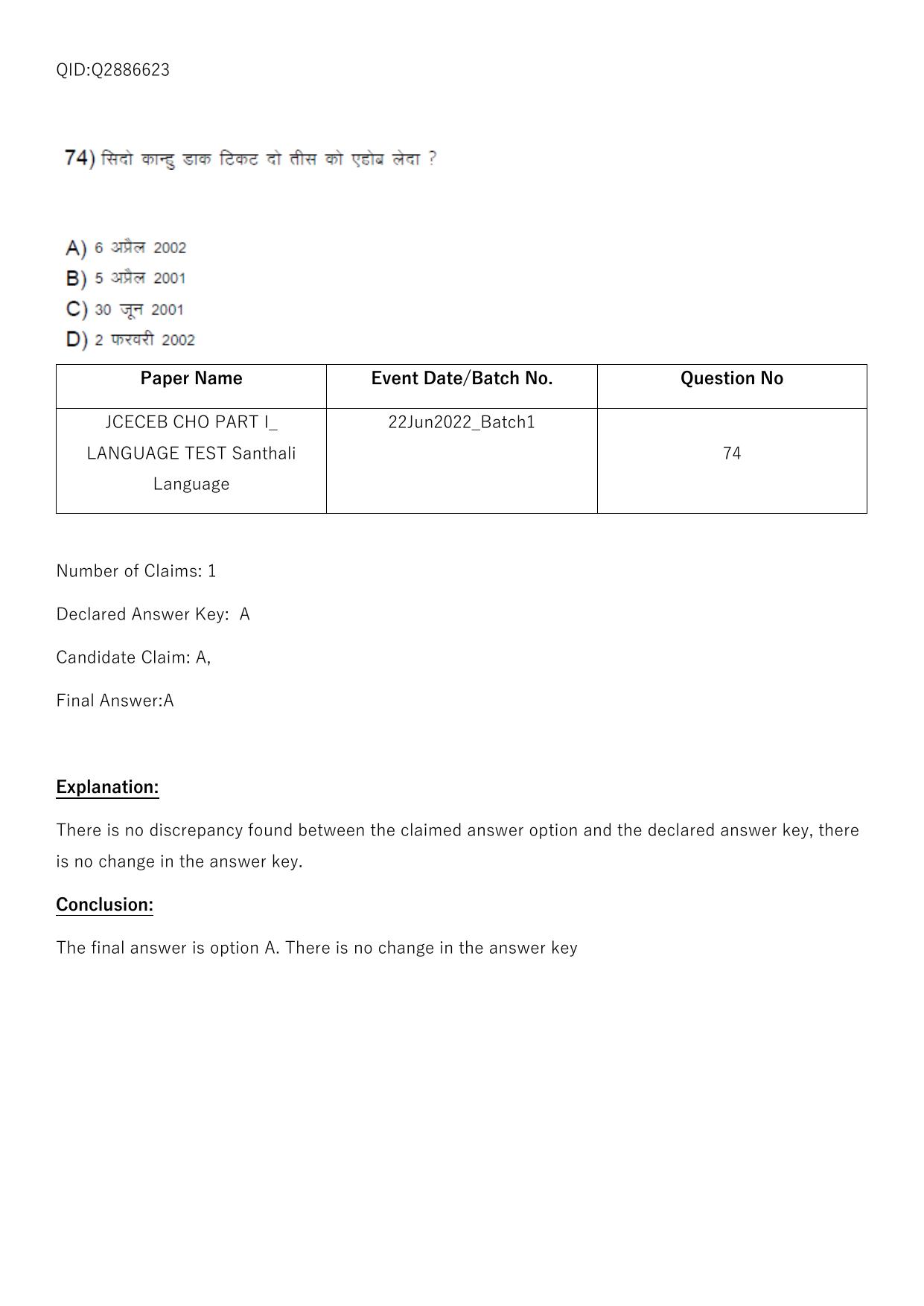 Jharkhand ANM GNM (NECE) 2022 Question Paper - Page 262