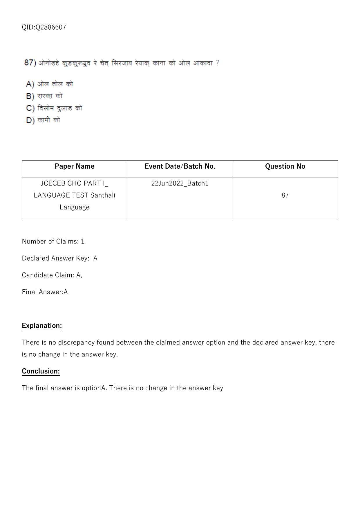 Jharkhand ANM GNM (NECE) 2022 Question Paper - Page 275