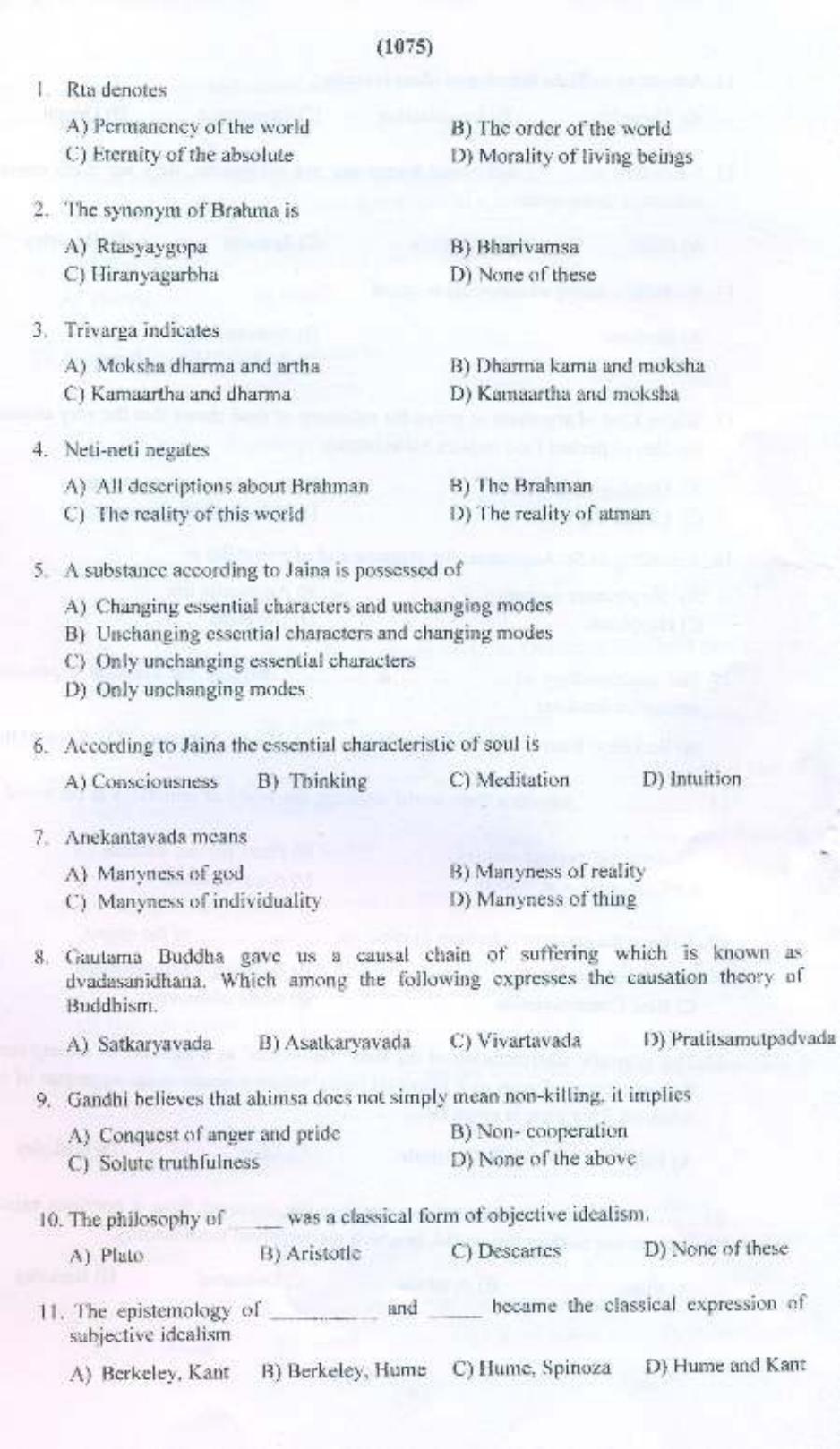PU MPET Philosophy 2015 Question Paper - Page 2