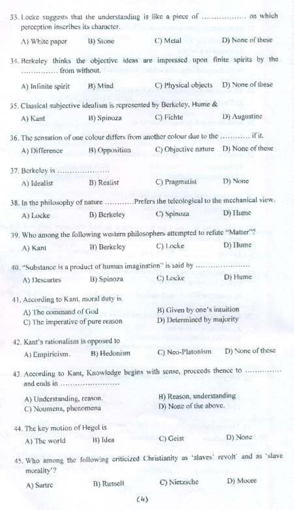 PU MPET Philosophy 2015 Question Paper - Page 5