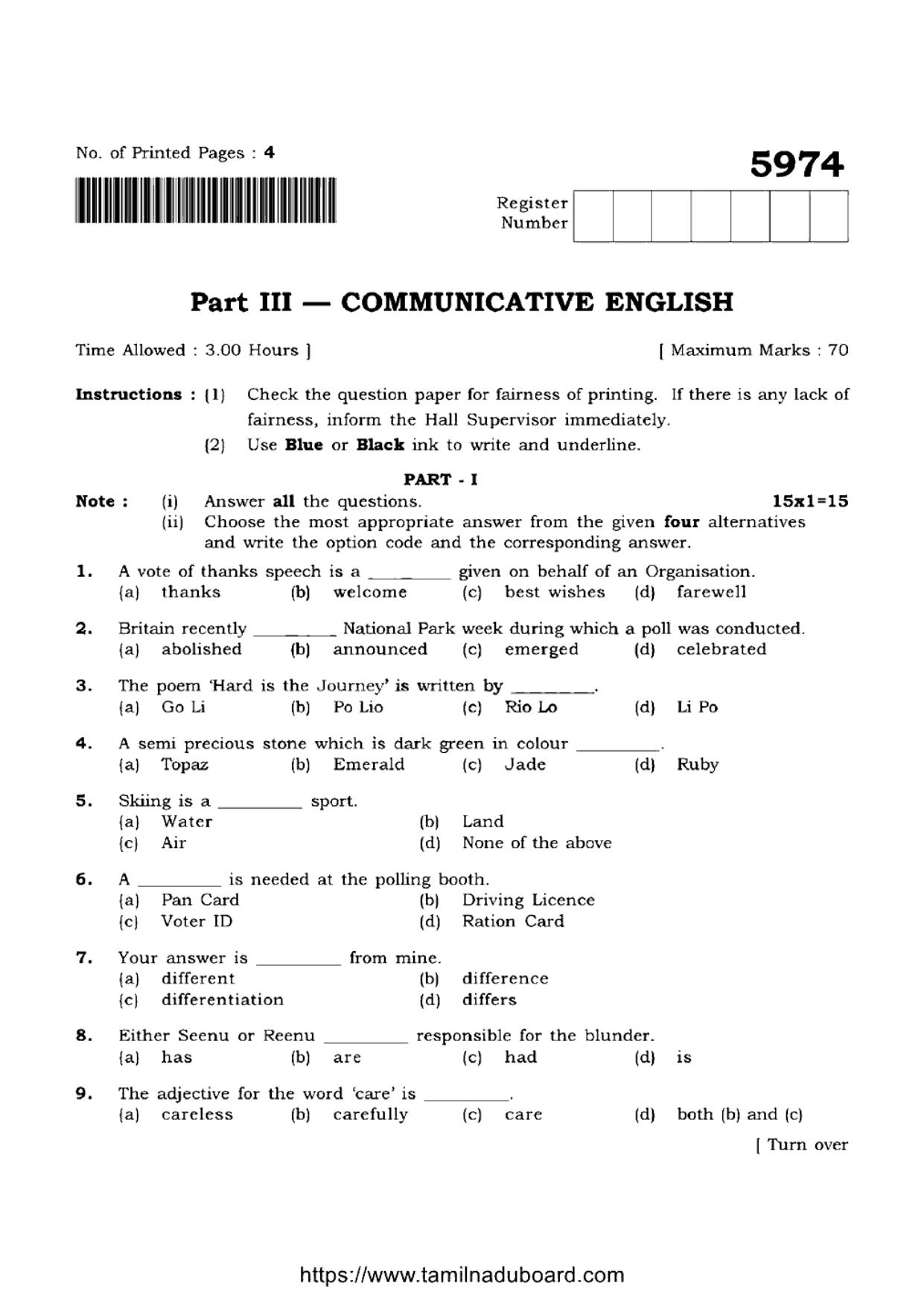 TN Class 12 Communicative English 5974 Question Papers 2022 - Page 1