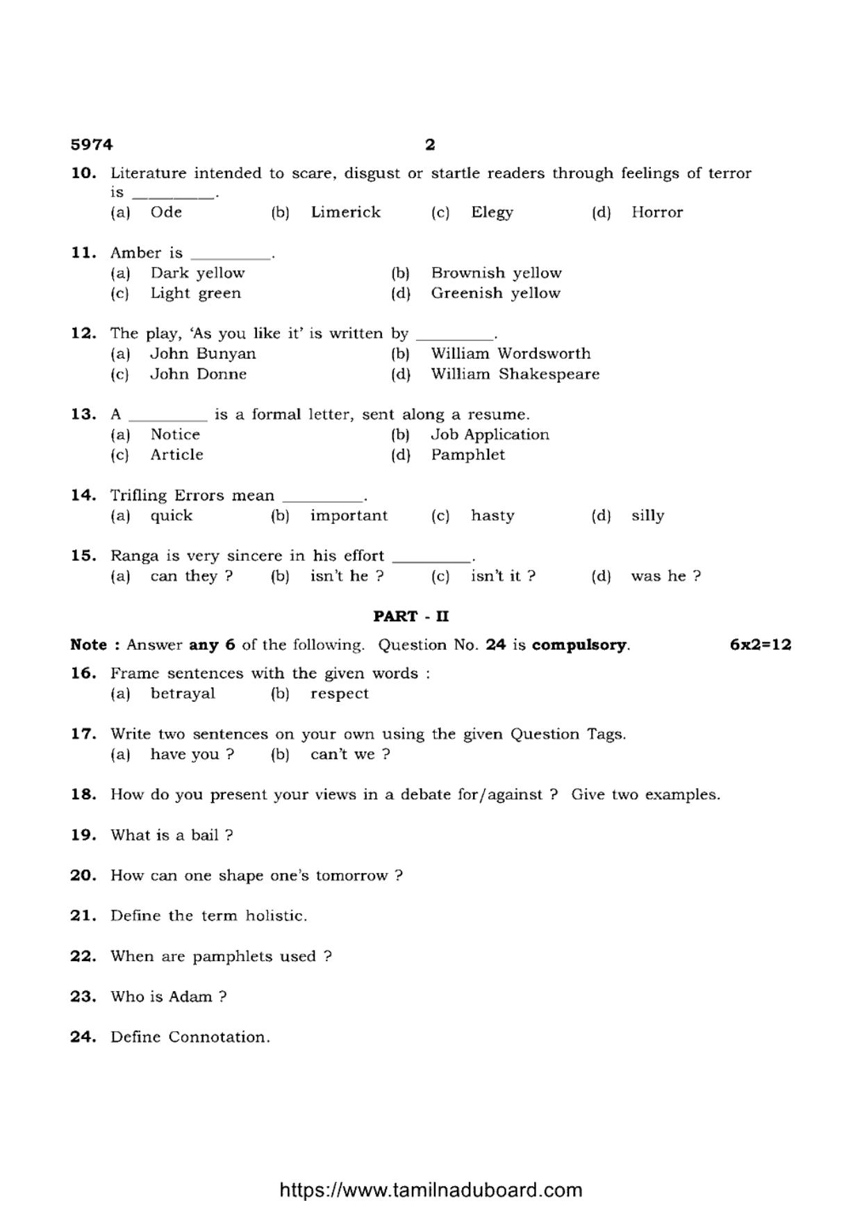 TN Class 12 Communicative English 5974 Question Papers 2022 - Page 2