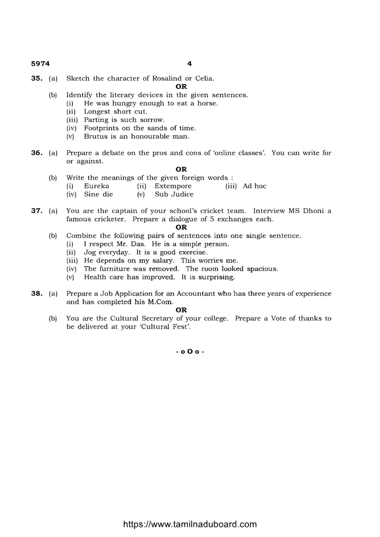 TN Class 12 Communicative English 5974 Question Papers 2022 - Page 4