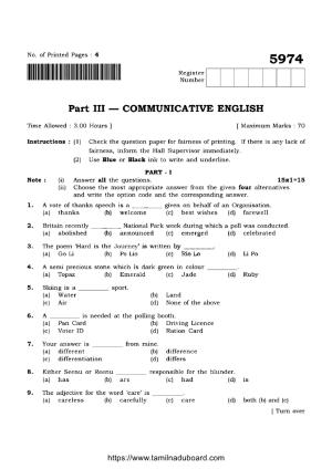 TN Class 12 Communicative English 5974 Question Papers 2022