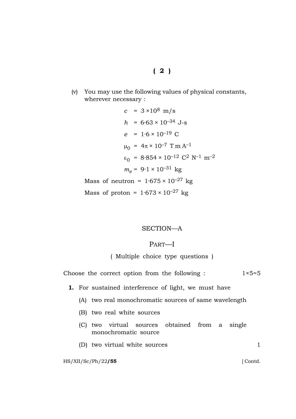Meghalaya Board (MBOSE) Class 12 PHYSICS (HS-XII-Sc-Ph-22) 2022 Question Paper - Page 2