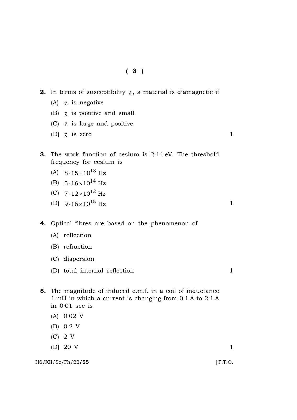 Meghalaya Board (MBOSE) Class 12 PHYSICS (HS-XII-Sc-Ph-22) 2022 Question Paper - Page 3