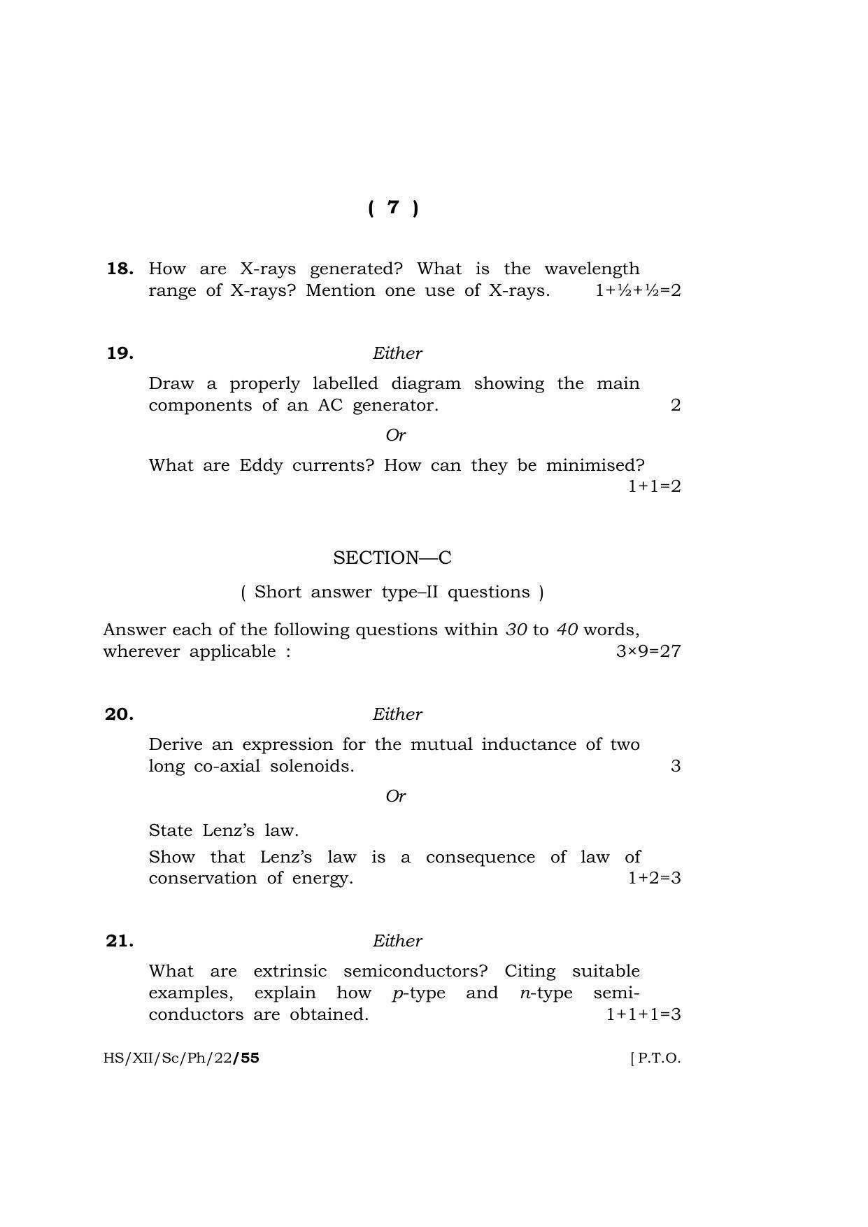 Meghalaya Board (MBOSE) Class 12 PHYSICS (HS-XII-Sc-Ph-22) 2022 Question Paper - Page 7