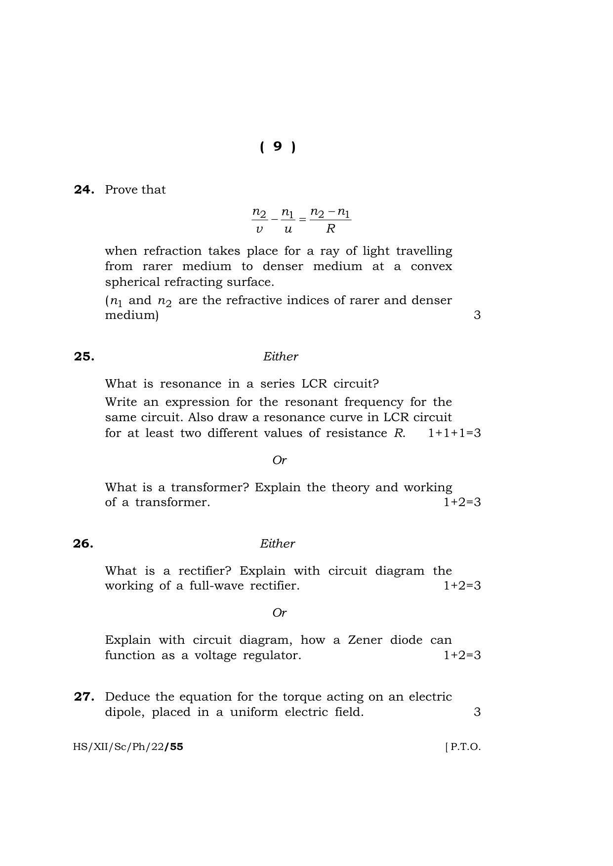 Meghalaya Board (MBOSE) Class 12 PHYSICS (HS-XII-Sc-Ph-22) 2022 Question Paper - Page 9