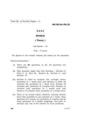 Meghalaya Board (MBOSE) Class 12 PHYSICS (HS-XII-Sc-Ph-22) 2022 Question Paper