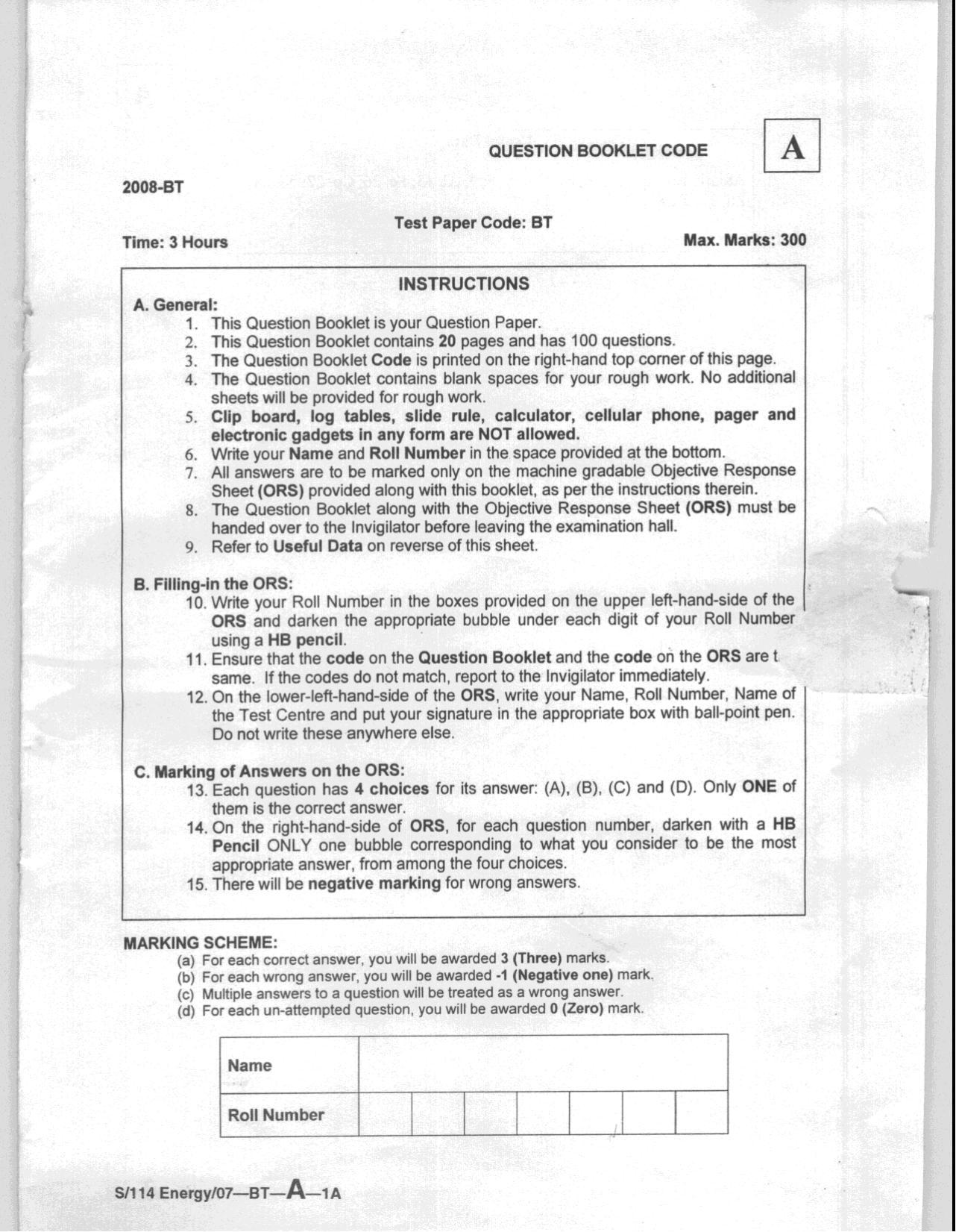JAM 2008: BT Question Paper - Page 1