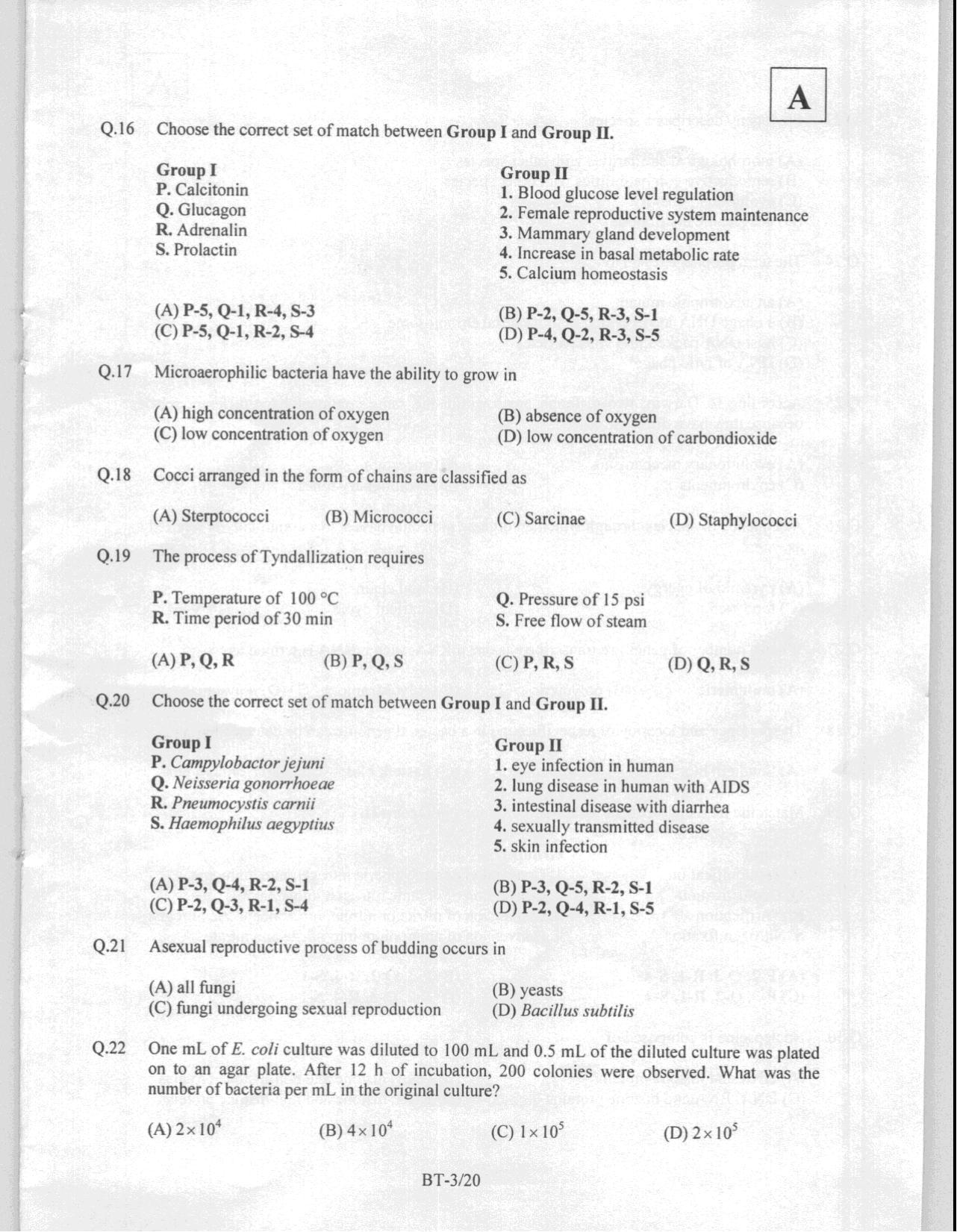JAM 2008: BT Question Paper - Page 5