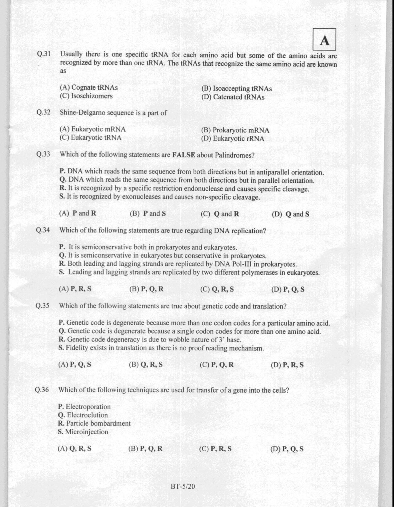 JAM 2008: BT Question Paper - Page 7