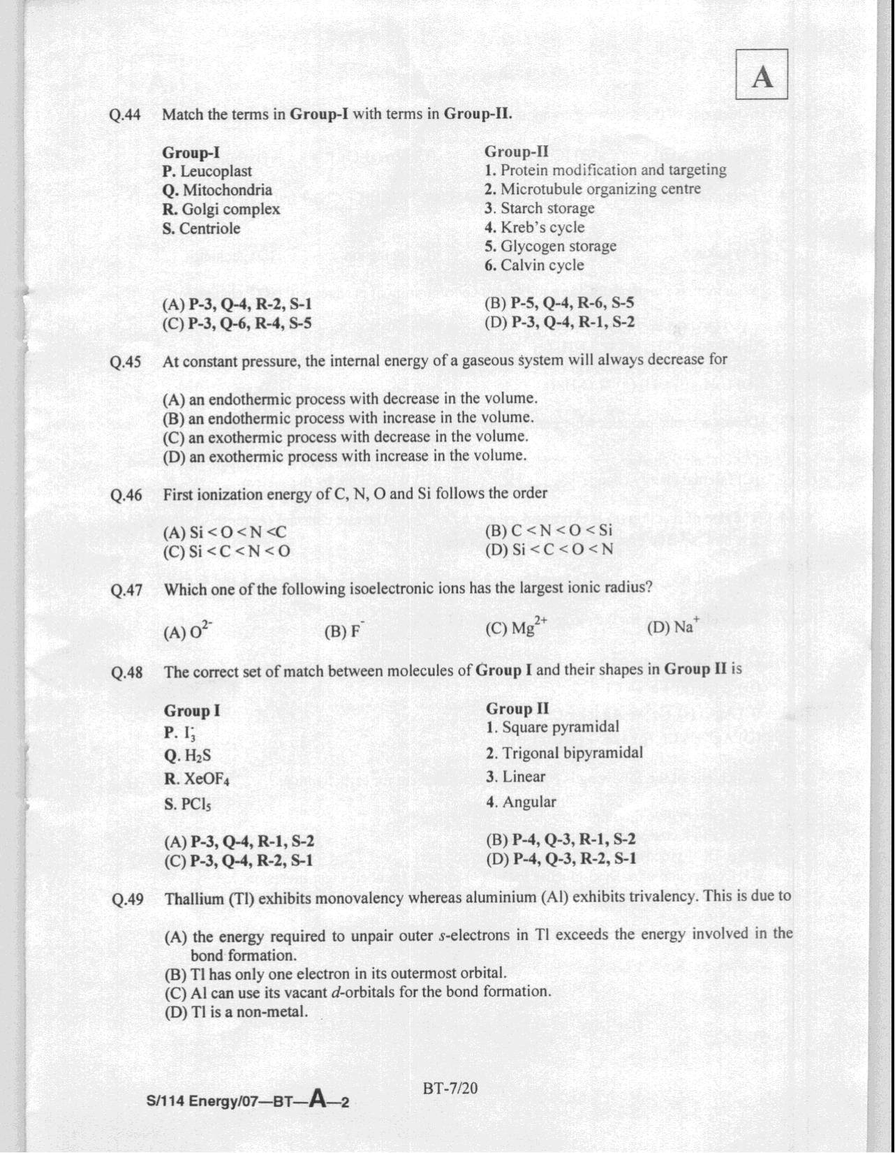 JAM 2008: BT Question Paper - Page 9
