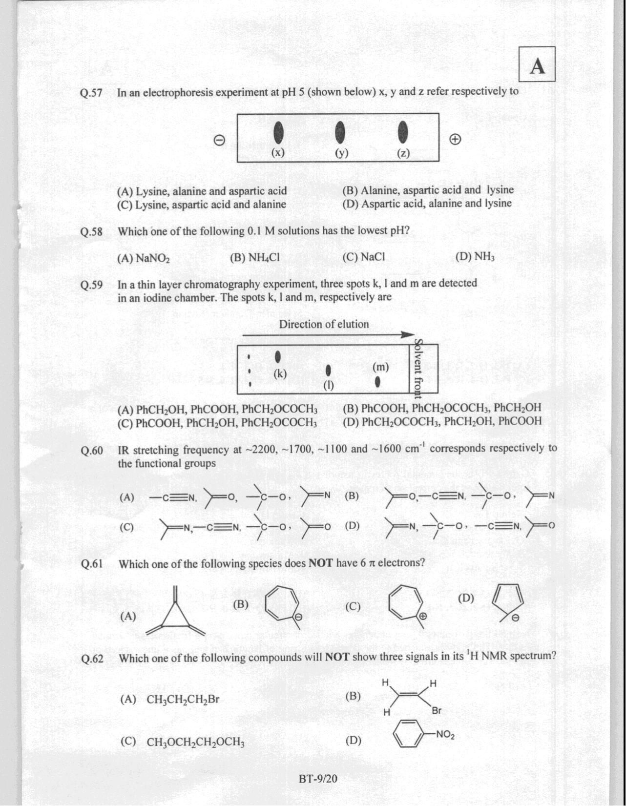JAM 2008: BT Question Paper - Page 11