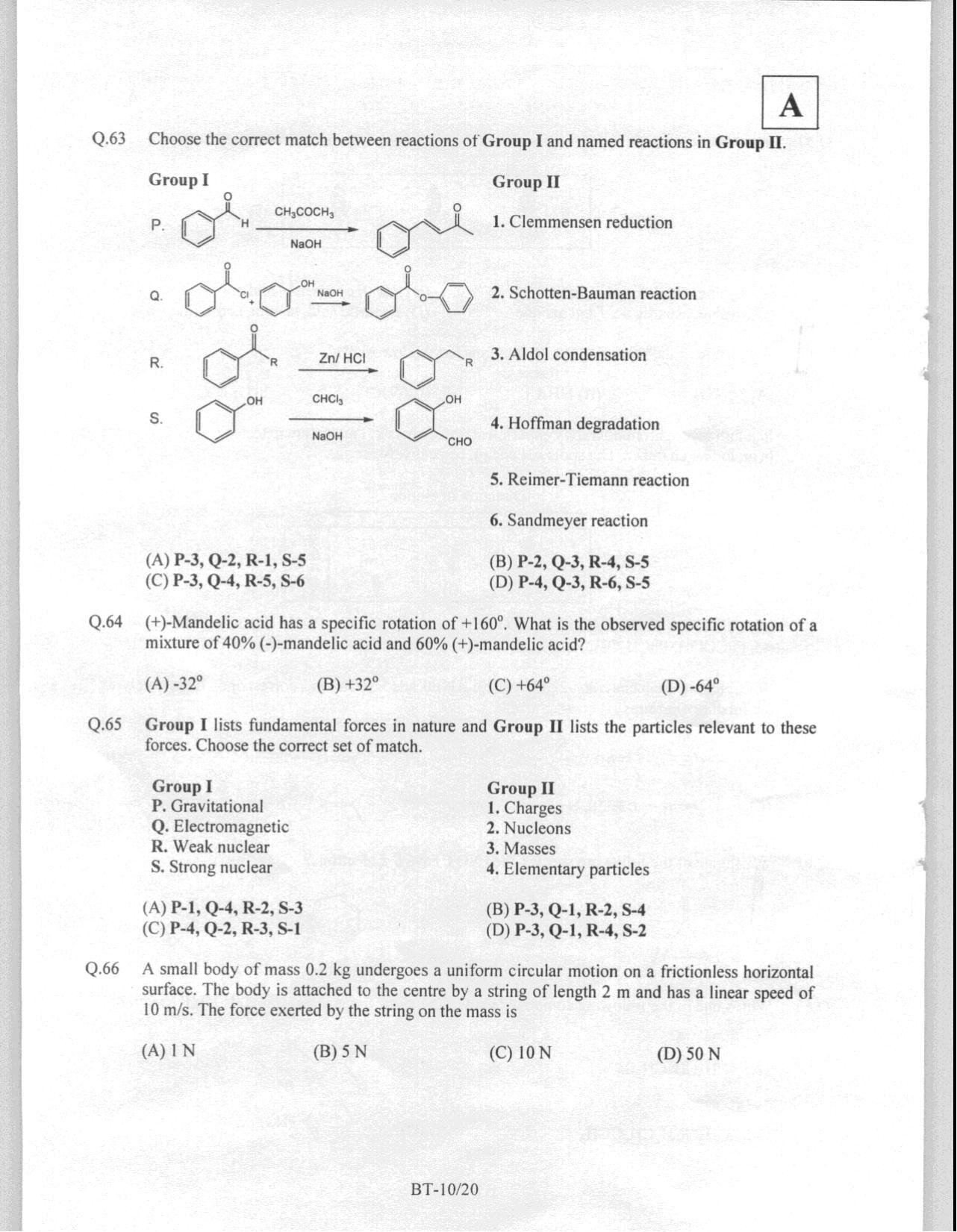 JAM 2008: BT Question Paper - Page 12