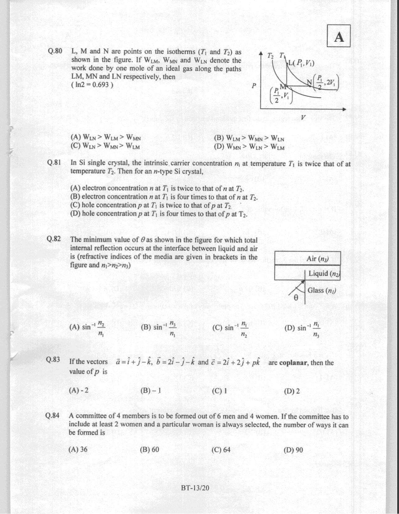 JAM 2008: BT Question Paper - Page 15