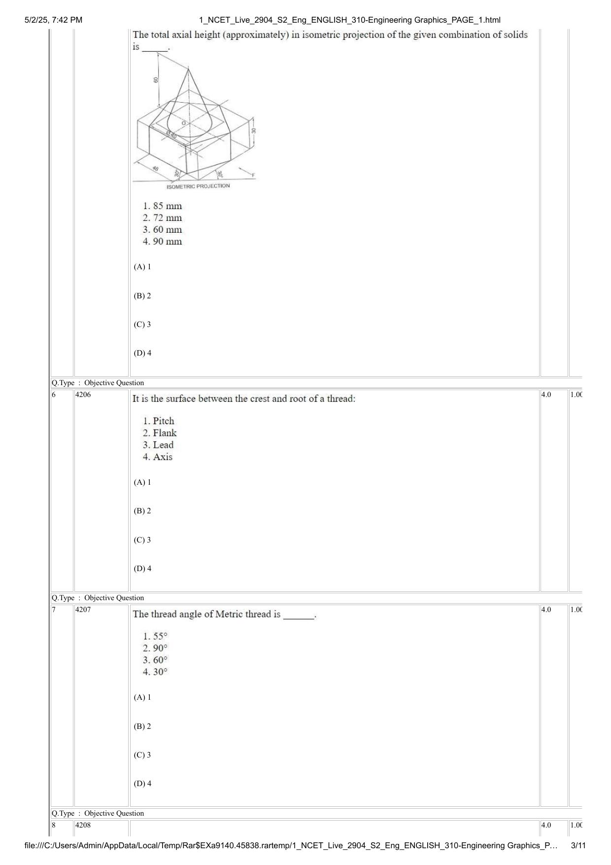 NCET 2025 Question Paper - Engineering Graphics - Page 3