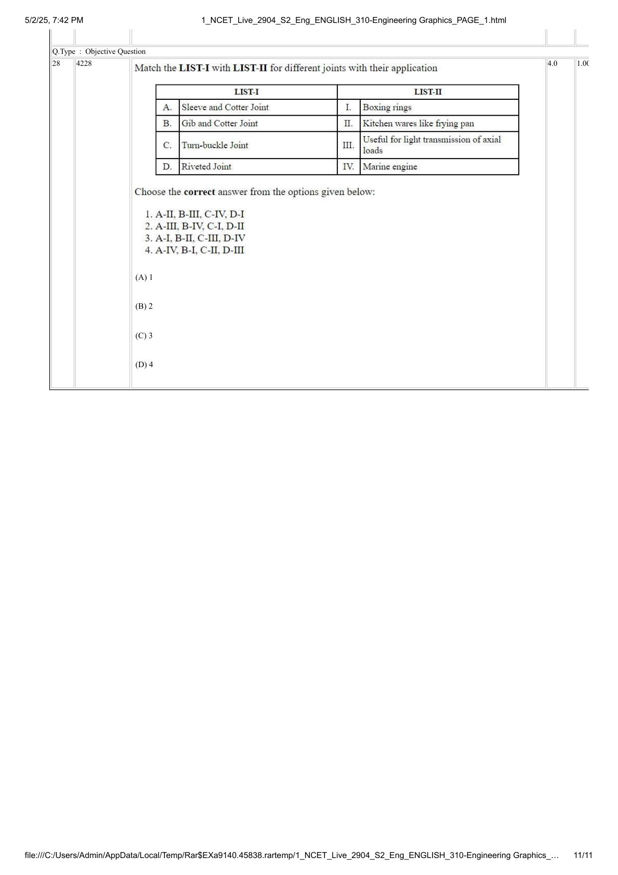 NCET 2025 Question Paper - Engineering Graphics - Page 11