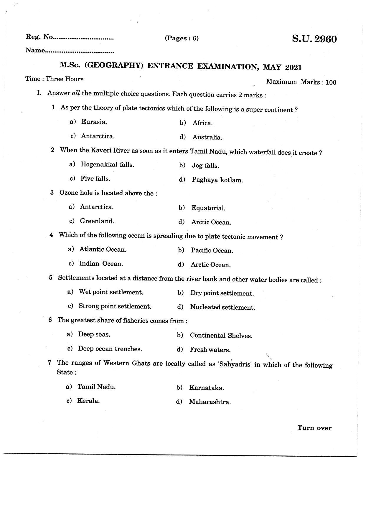 SSUS Entrance Exam Geography 2021 Question Paper - Page 1
