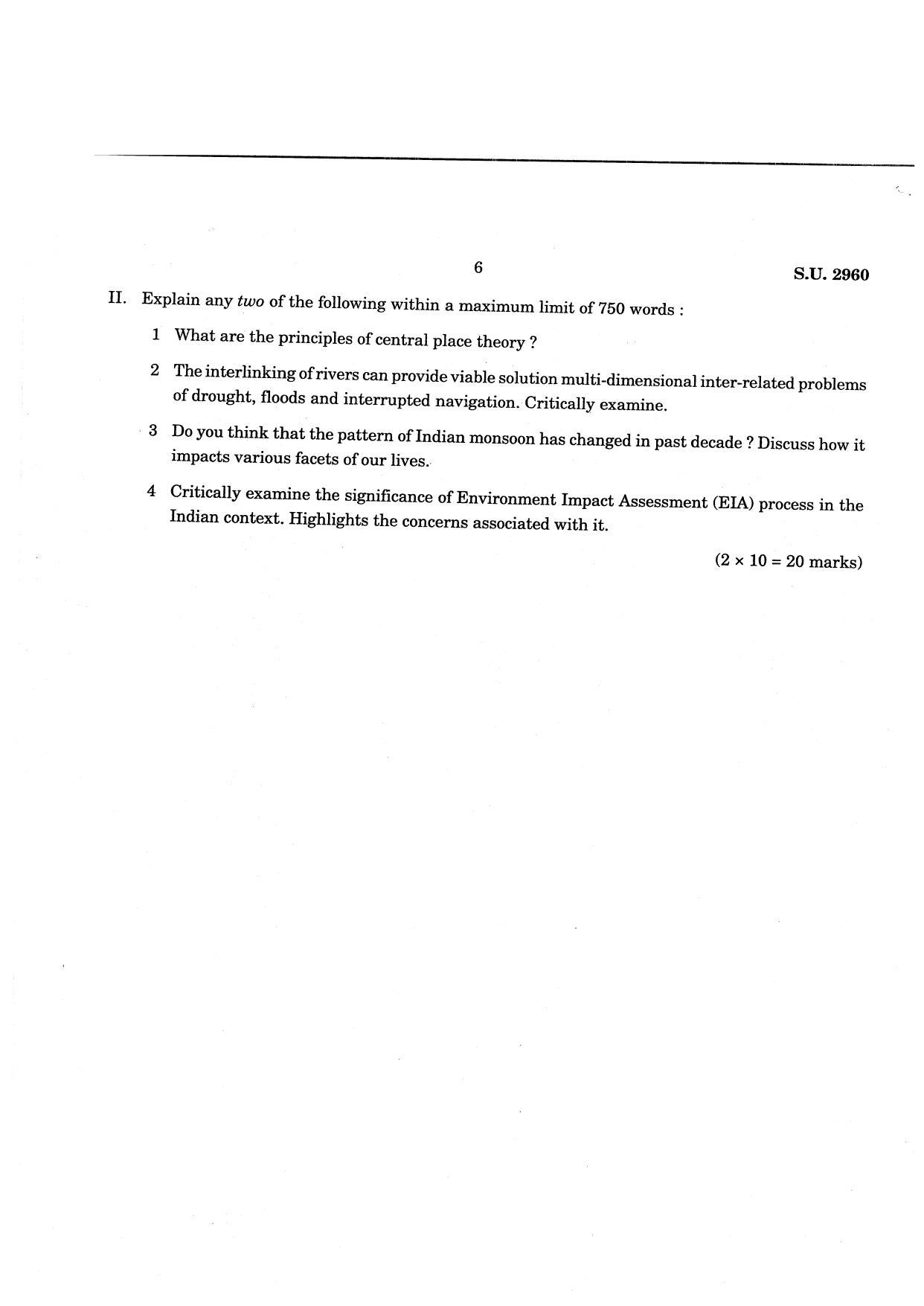 SSUS Entrance Exam Geography 2021 Question Paper - Page 6