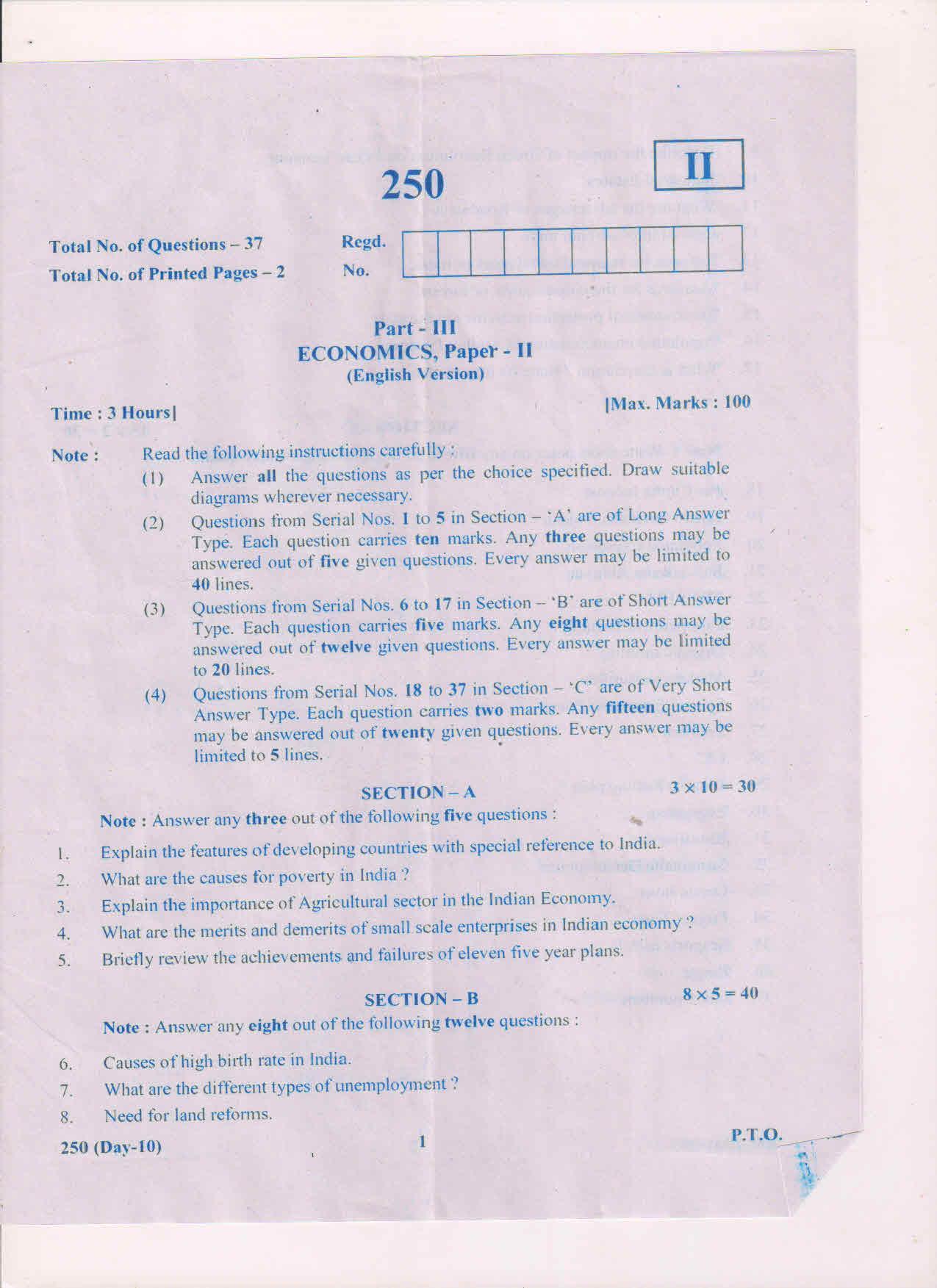 AP Inter 2nd Year Economics-II (EM) March-2019-General Question Paper - Page 1