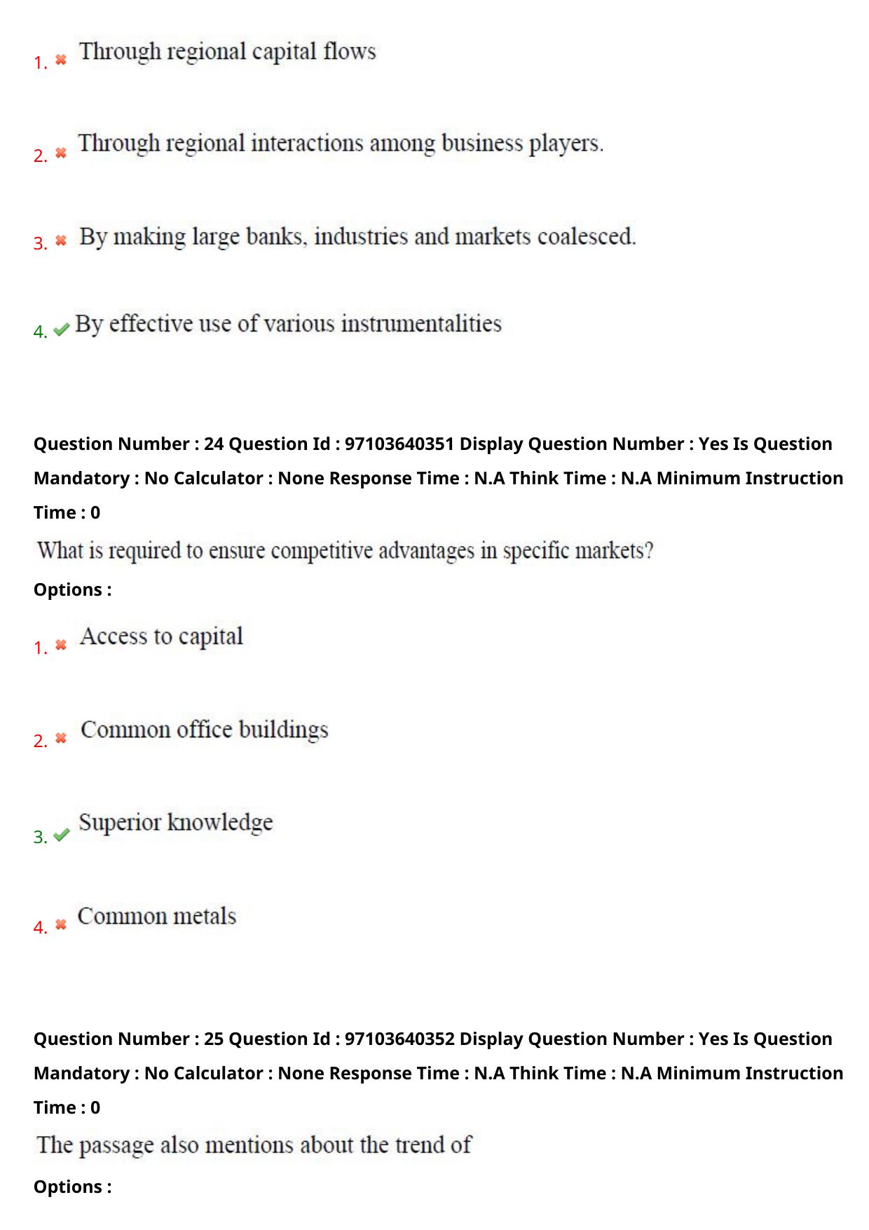 AP RCET 2024 Urdu Question Paper (05-05-2024 (Sunday) Session-I) - Page 16