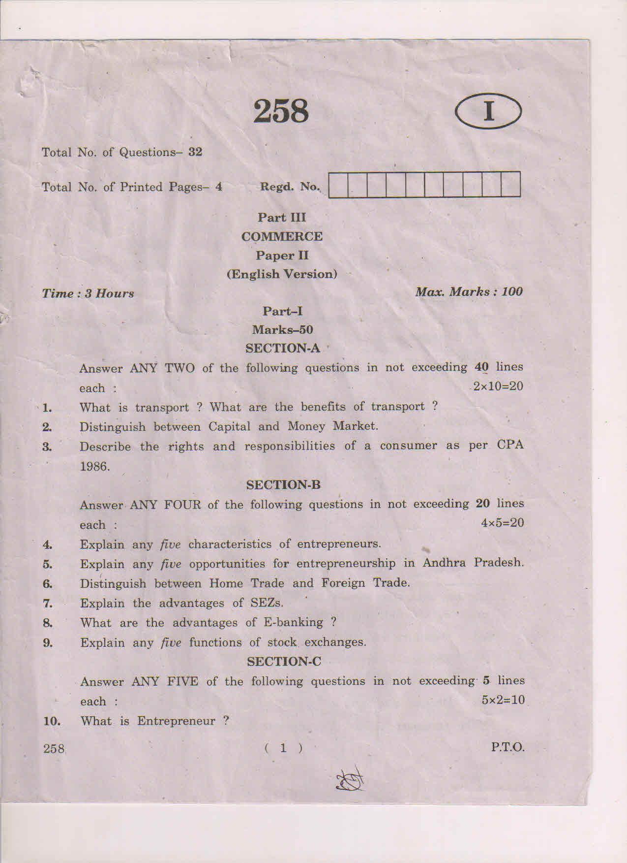AP Inter 2nd Year Commerce-II (EM) May 2018 (General) Question Paper - Page 1