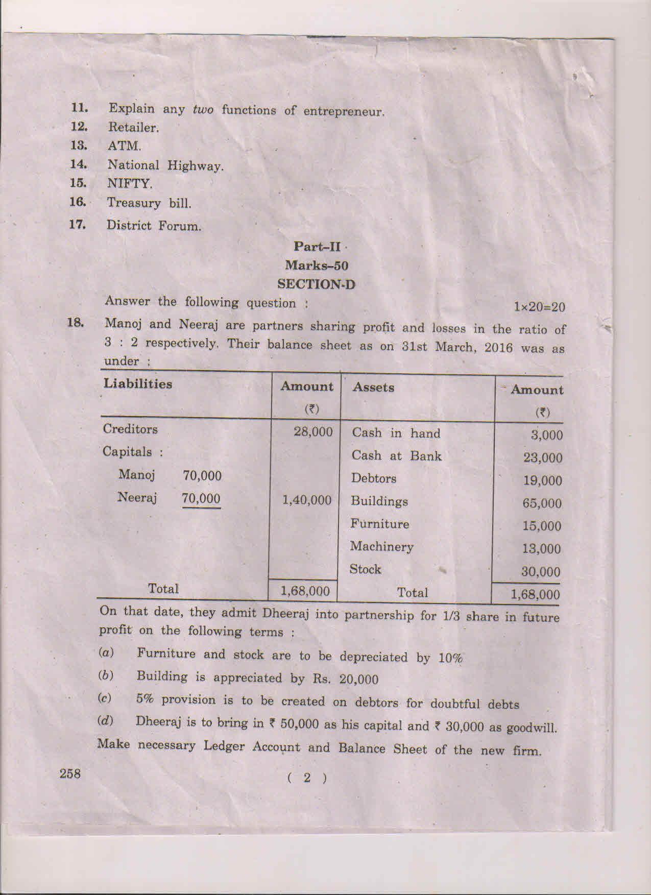 AP Inter 2nd Year Commerce-II (EM) May 2018 (General) Question Paper - Page 2