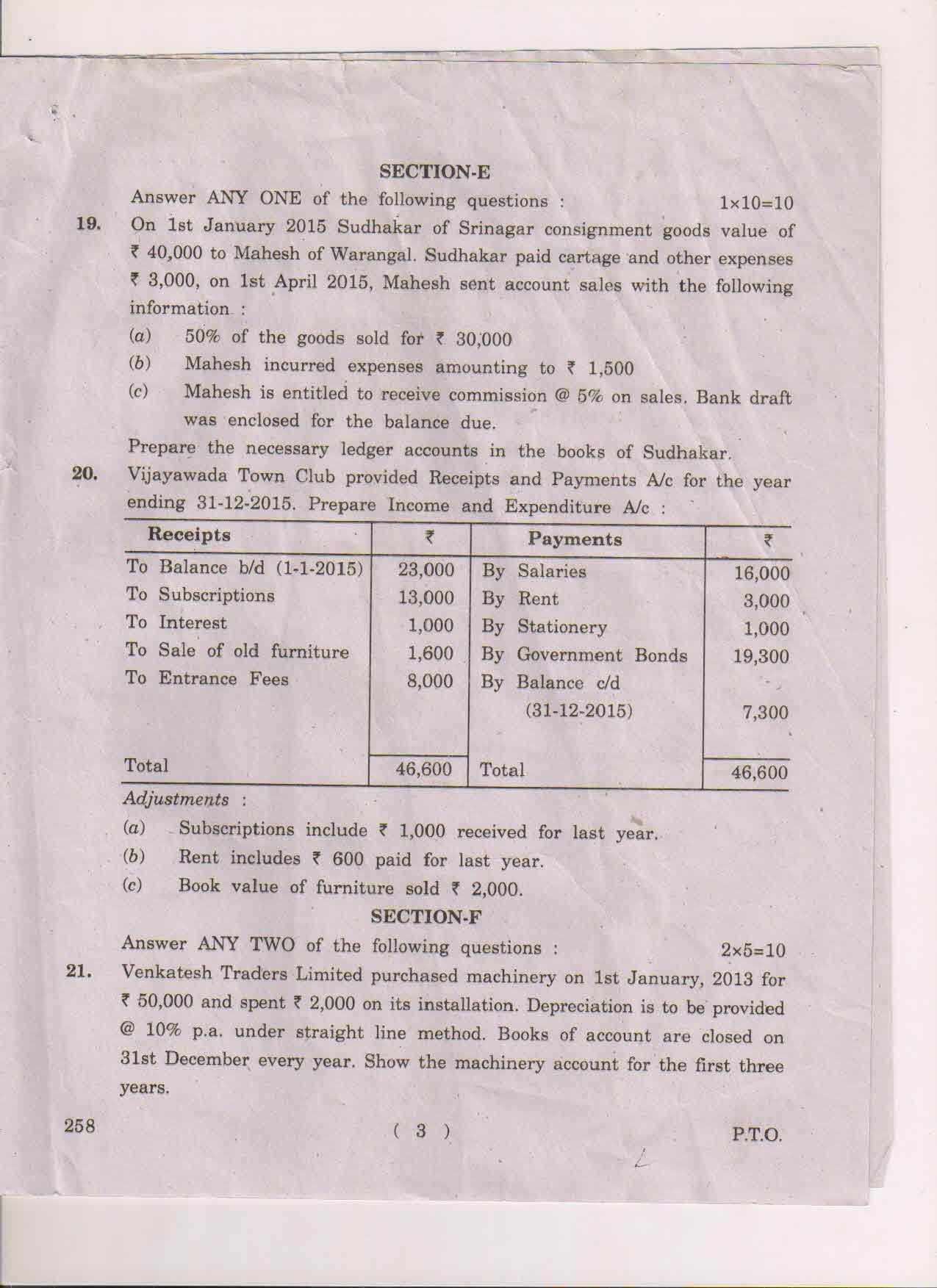 AP Inter 2nd Year Commerce-II (EM) May 2018 (General) Question Paper - Page 3